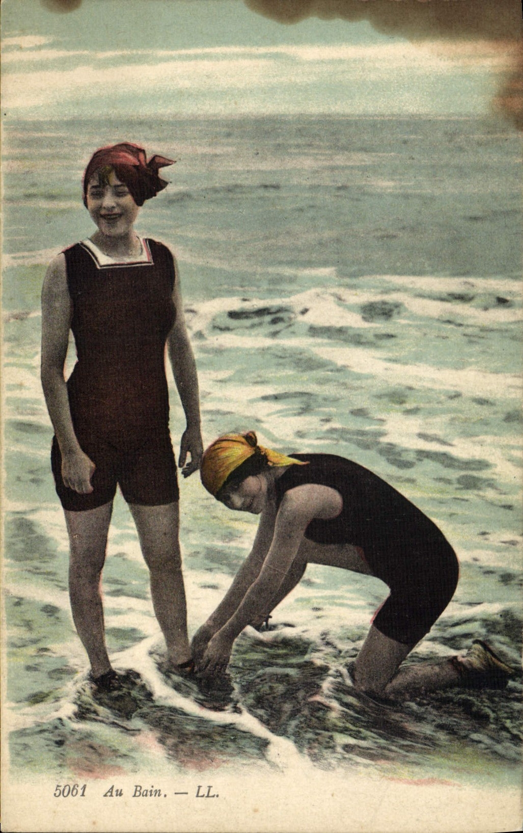 VINTAGE POSTCARD Folklore Bathing suit Woman With the bath