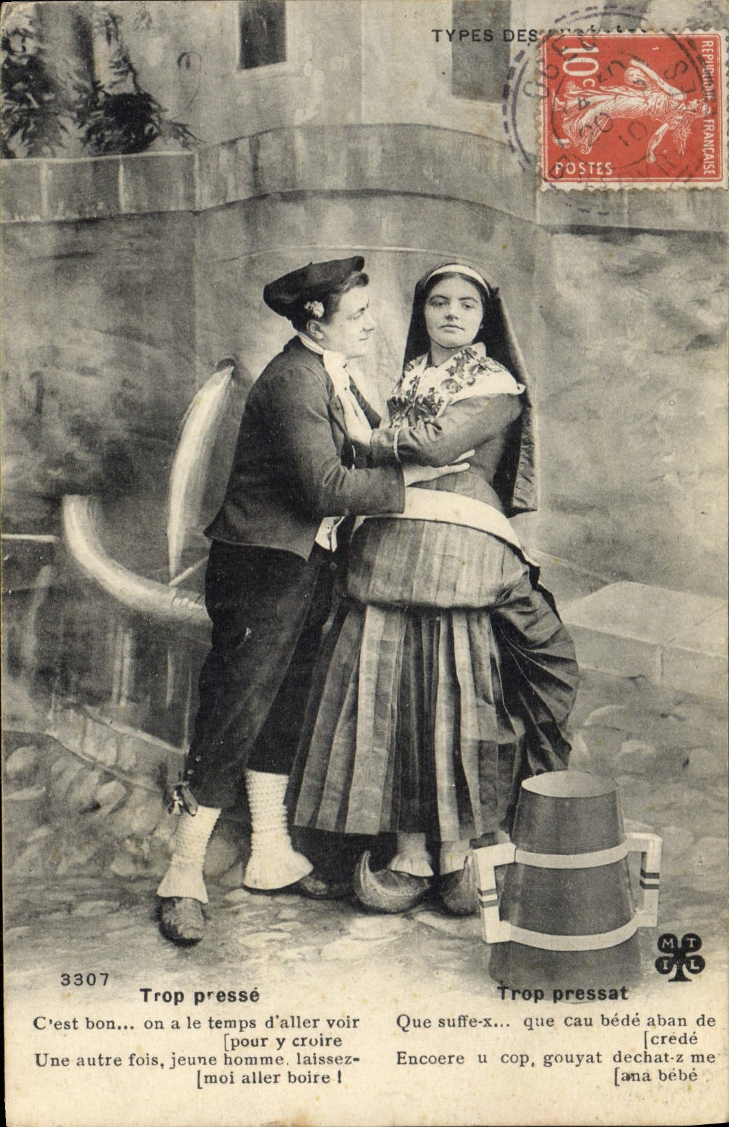 CPA Pyrenees Folklore