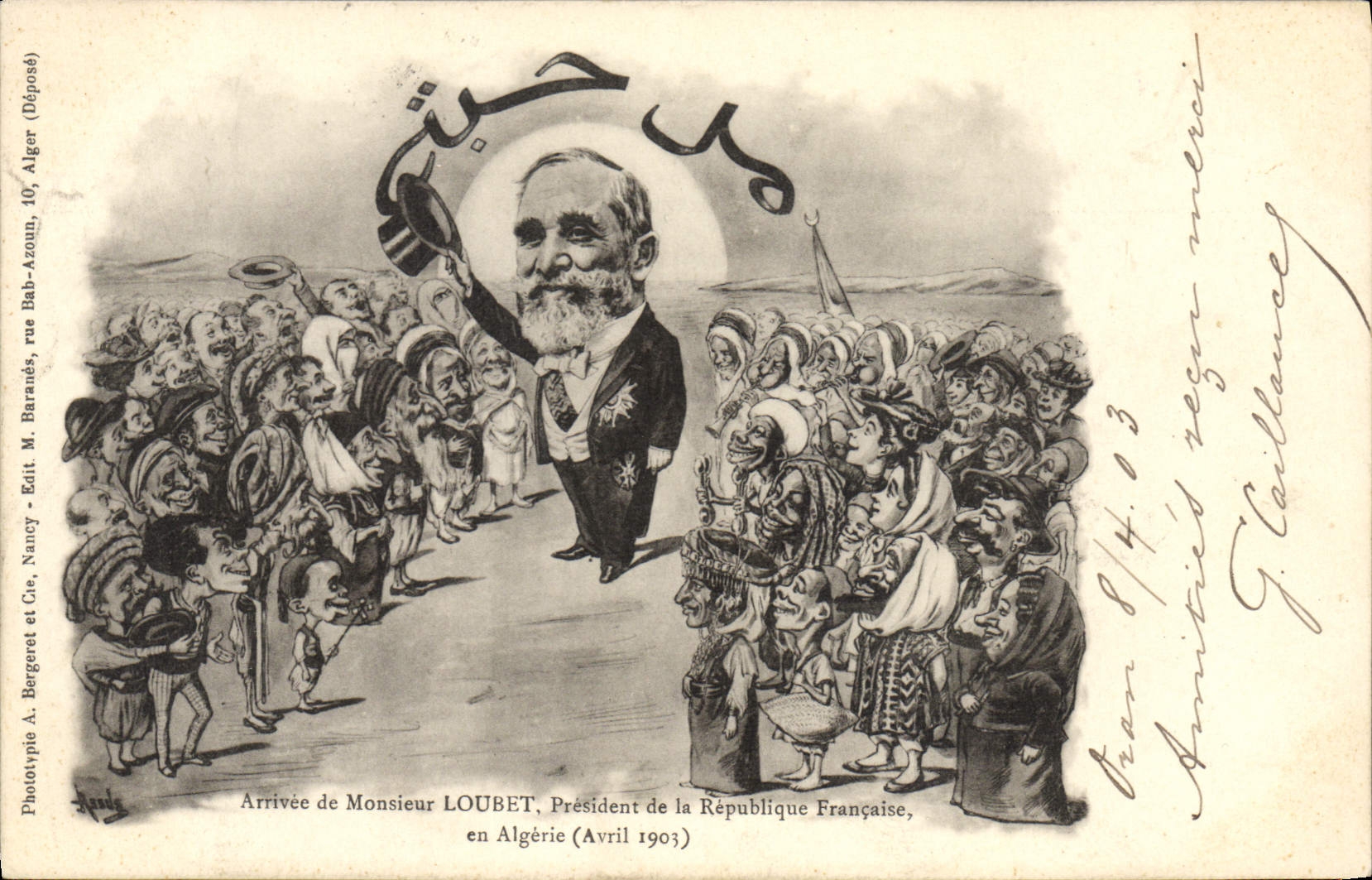 CPA Arrivee de Monsieur Loubet President de la Republique Francaise en Algerie Avril 1903