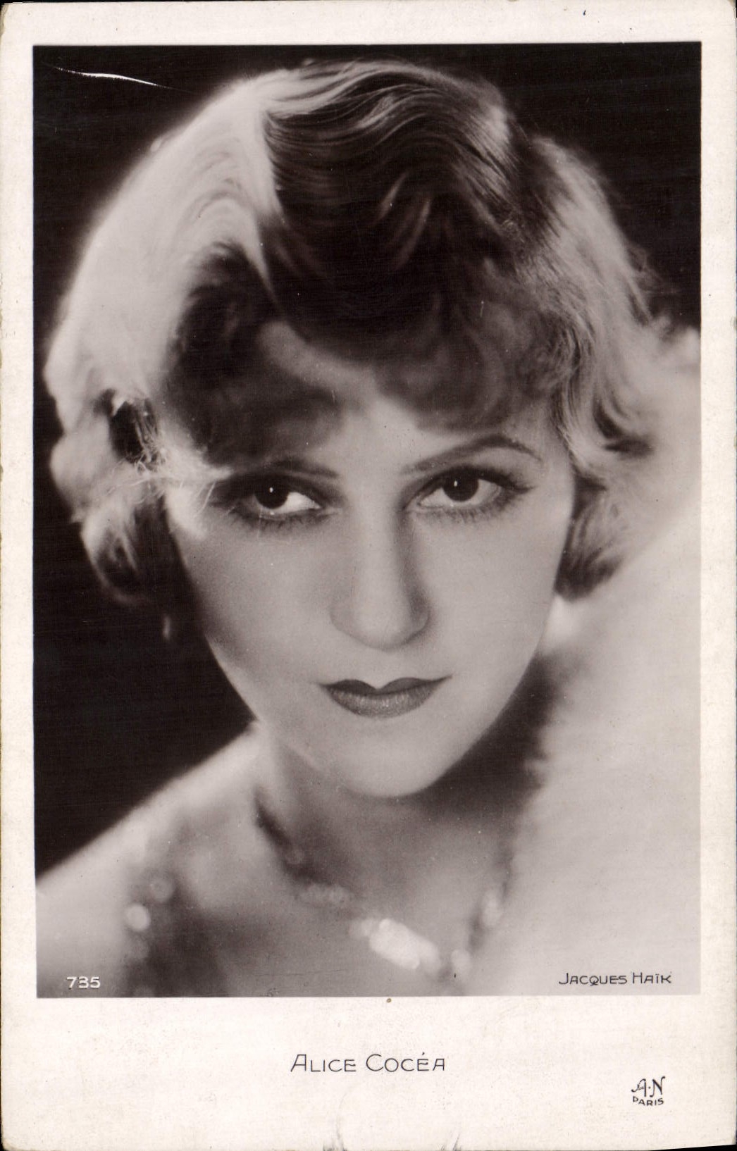 CPM Cinema Alice Cocea