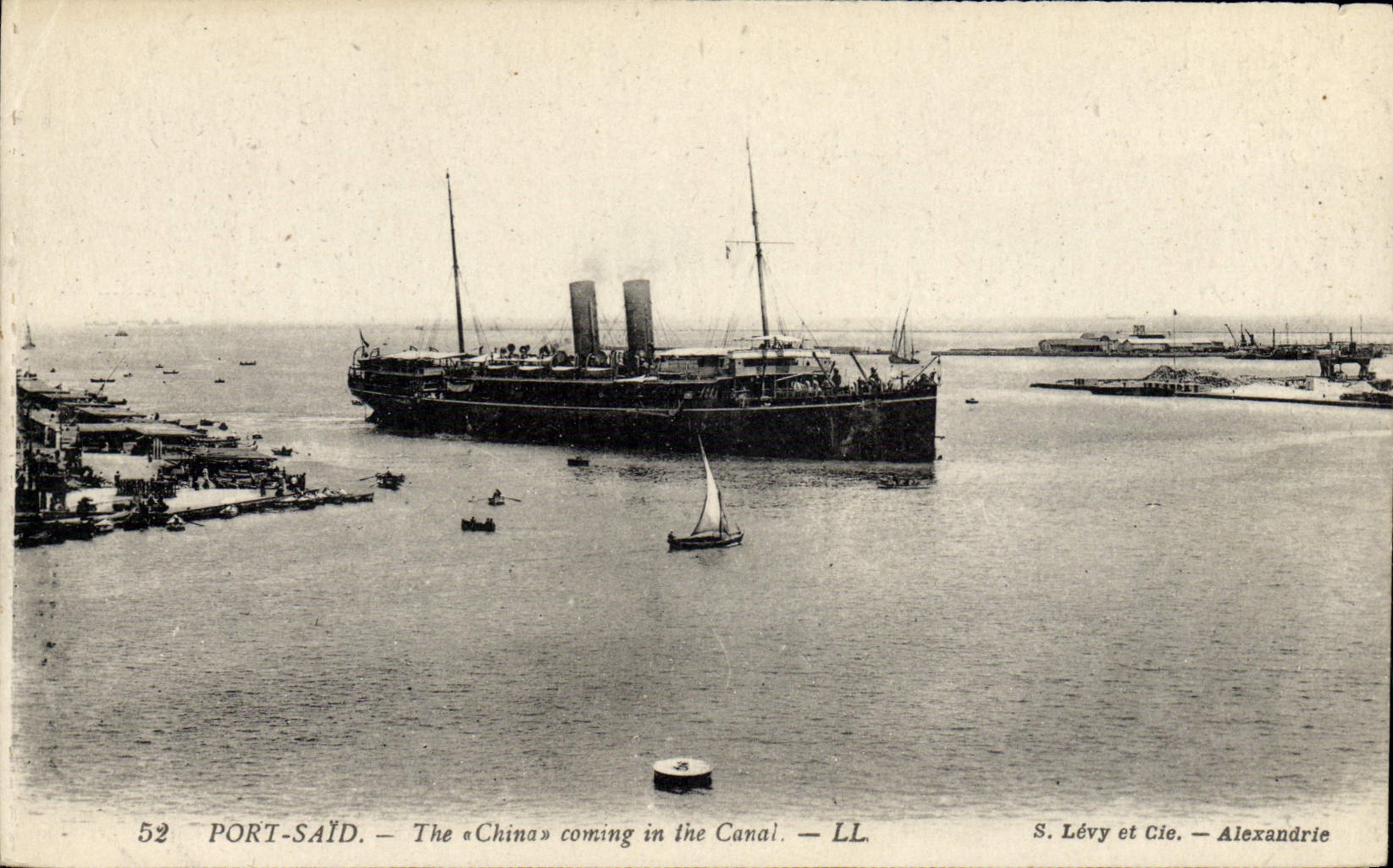 VINTAGE POSTCARD Bateau Egypt Egypt Port Saïd The clouded coming in the canal