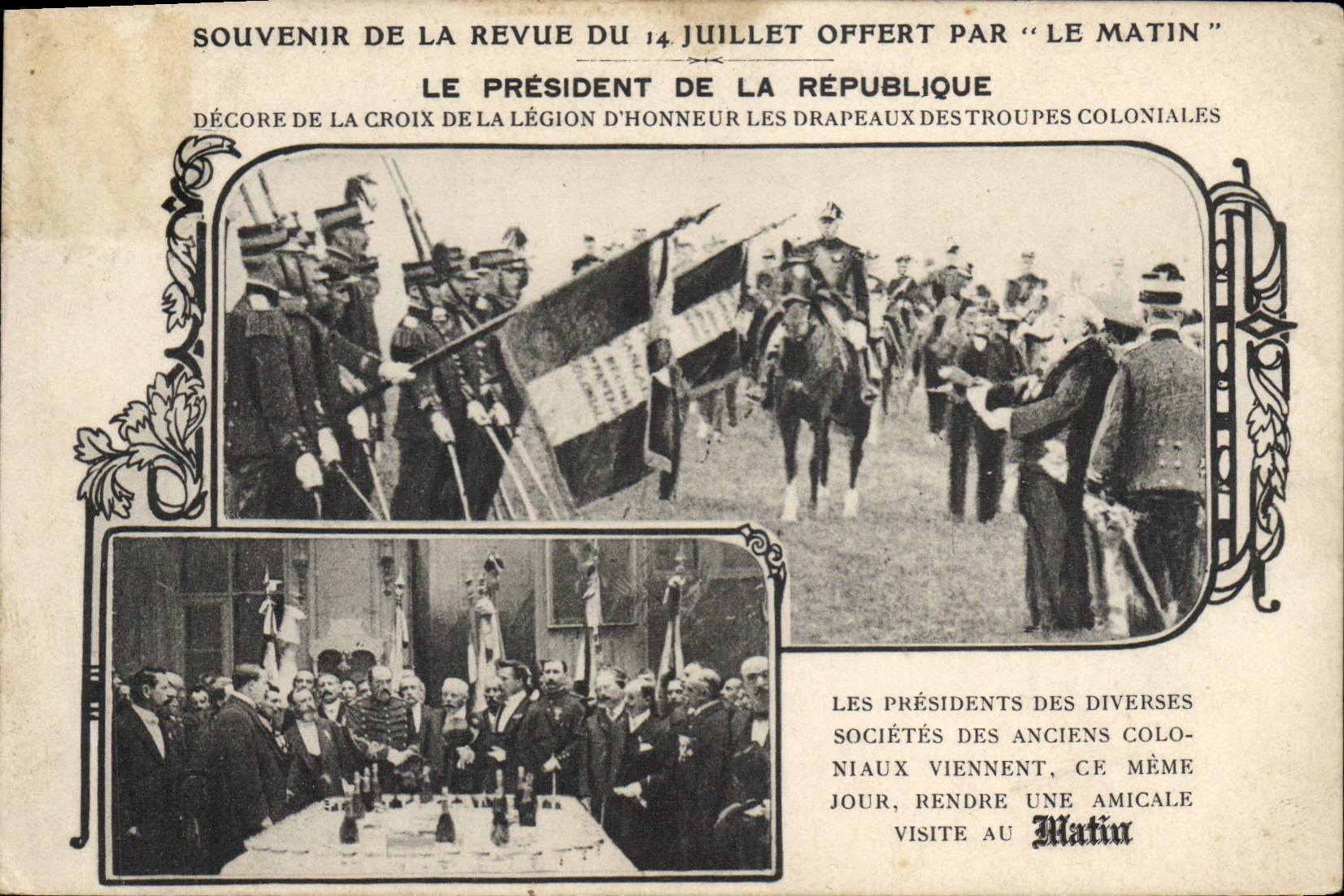 CPA Souvenir de la Revue du 14 juillet Le Matin President de la Republique 