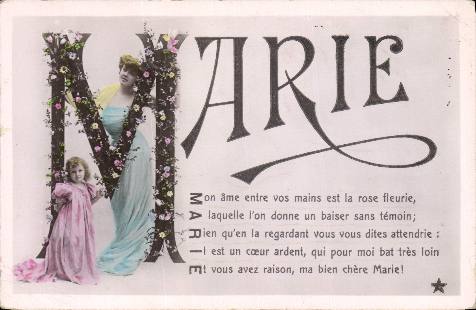 CPA Fantaisie Femme Marie Prenom