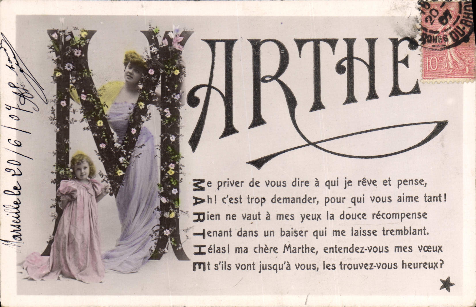 CPA Fantaisie Femme Marthe Prenom 