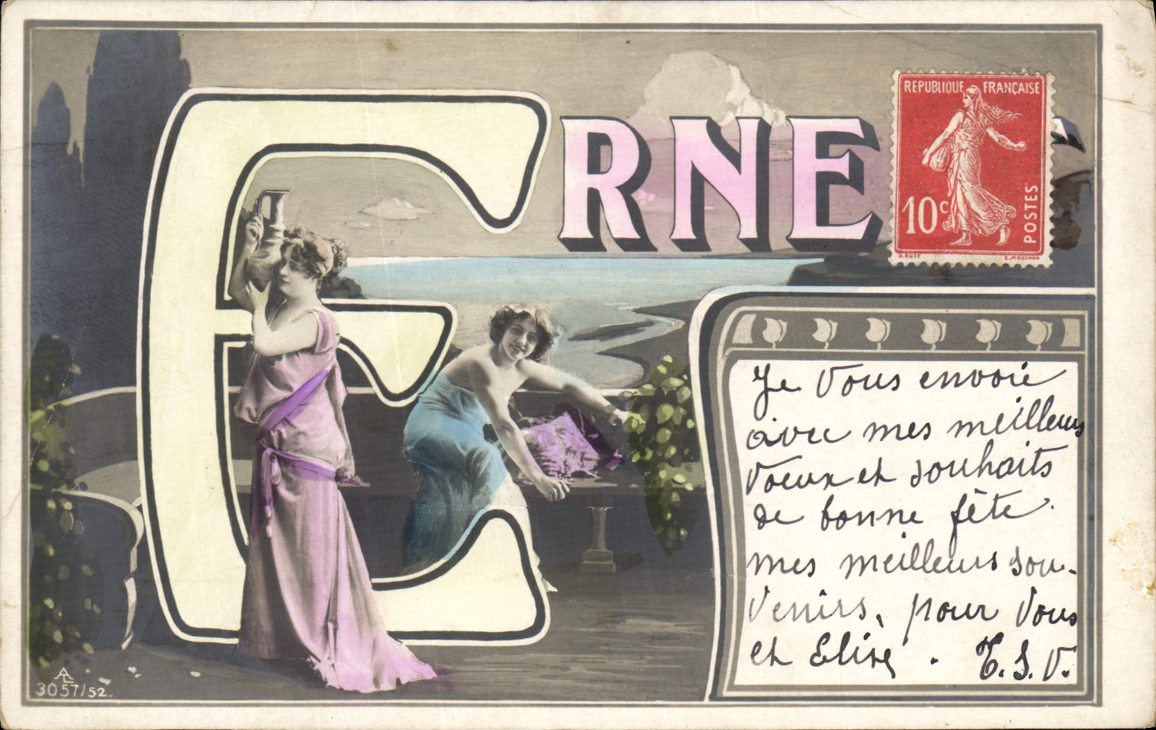 CPA Fantaisie Femme Erne Prenom 