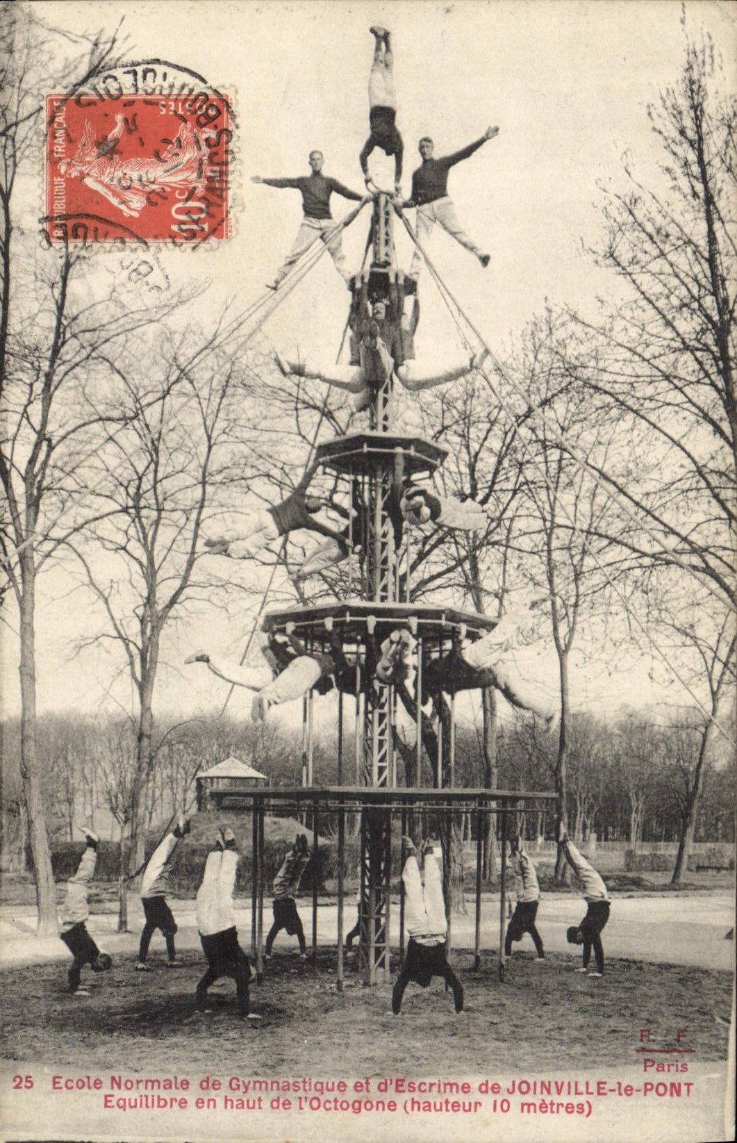 CPA Ecole normale de Gymnastique et d'escrime Joinville le pont Equilibre en haut de l'octogone