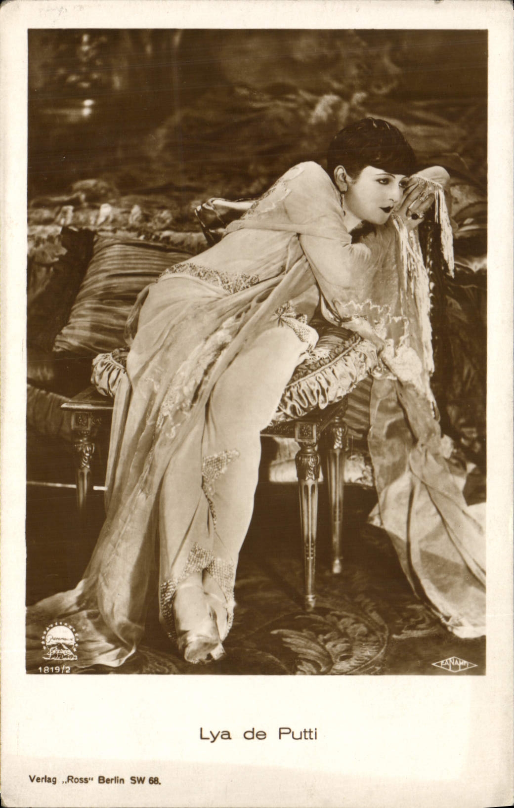 CPM Cinema Lya de Putti