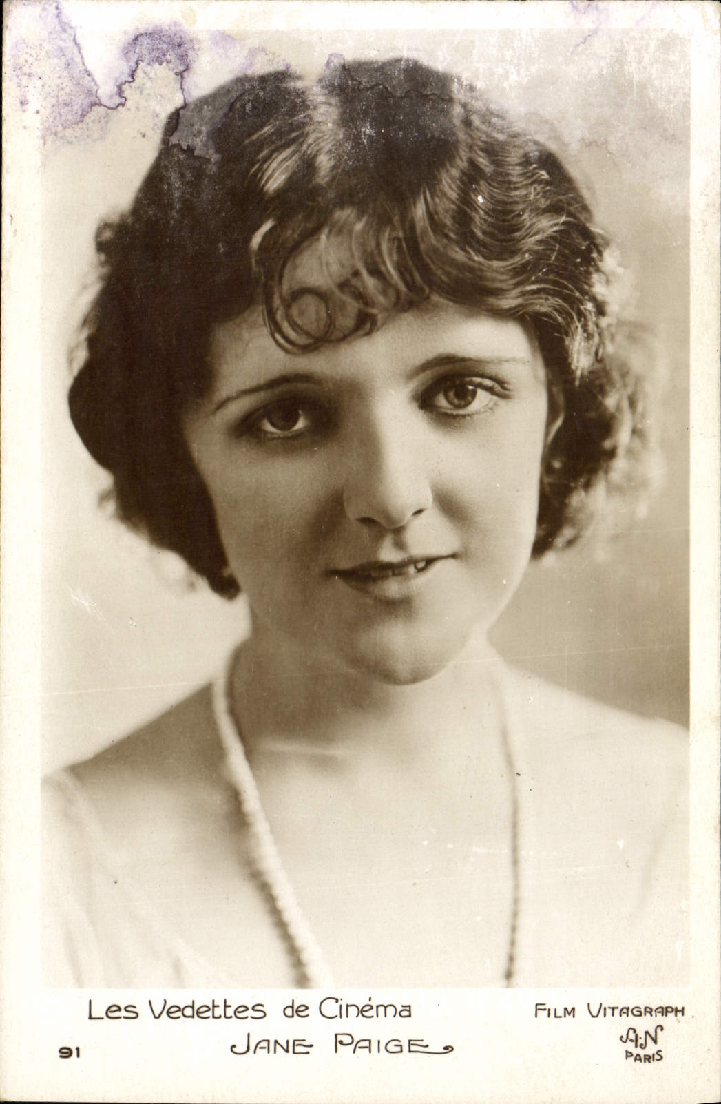 CPM Cinema Jane Paige