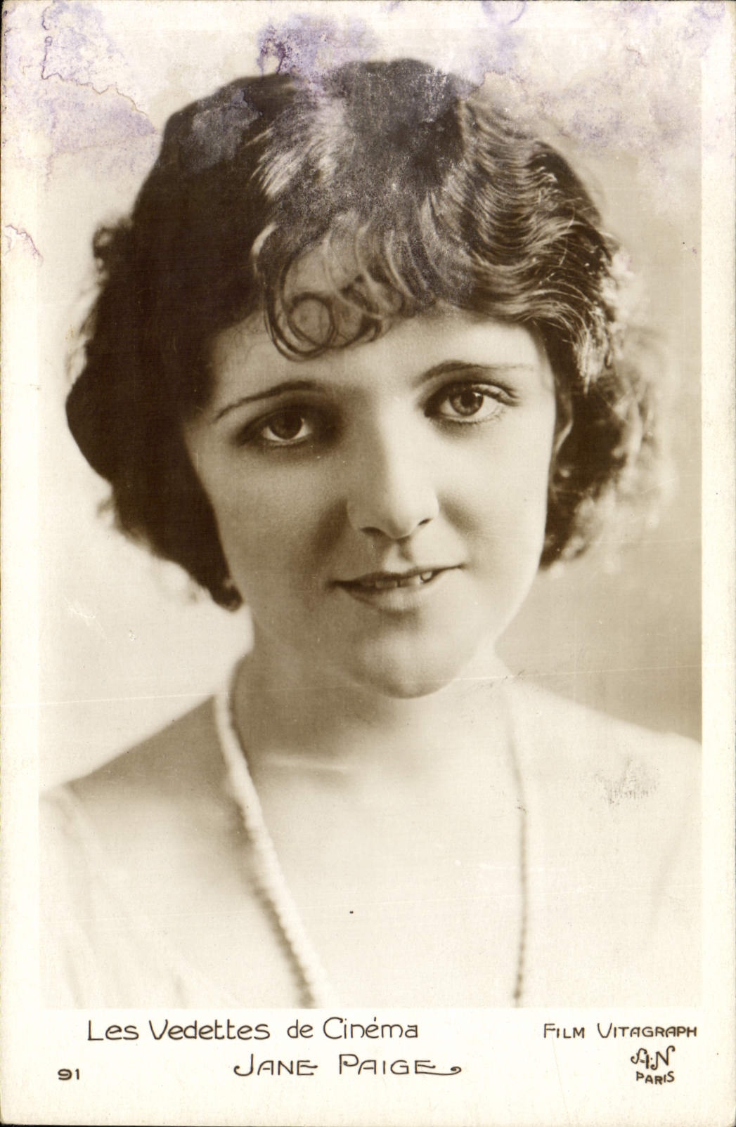 CPM Cinema Jane Paige