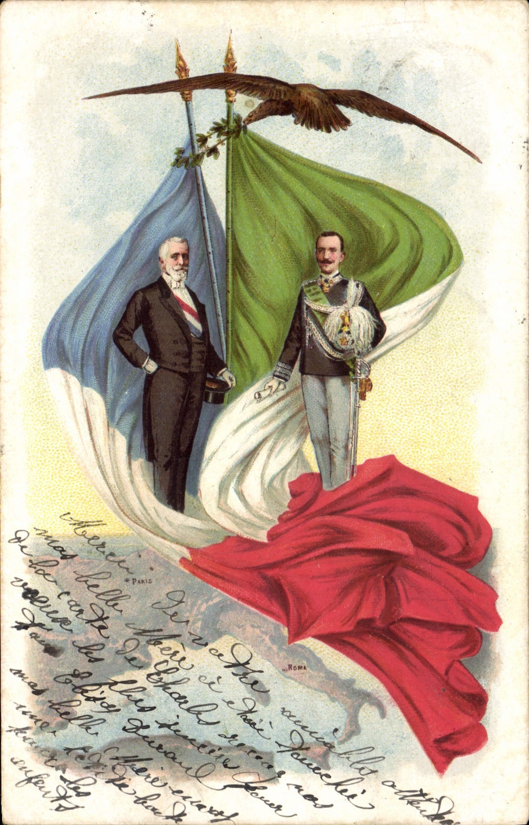 CPA France Italie Aigle 