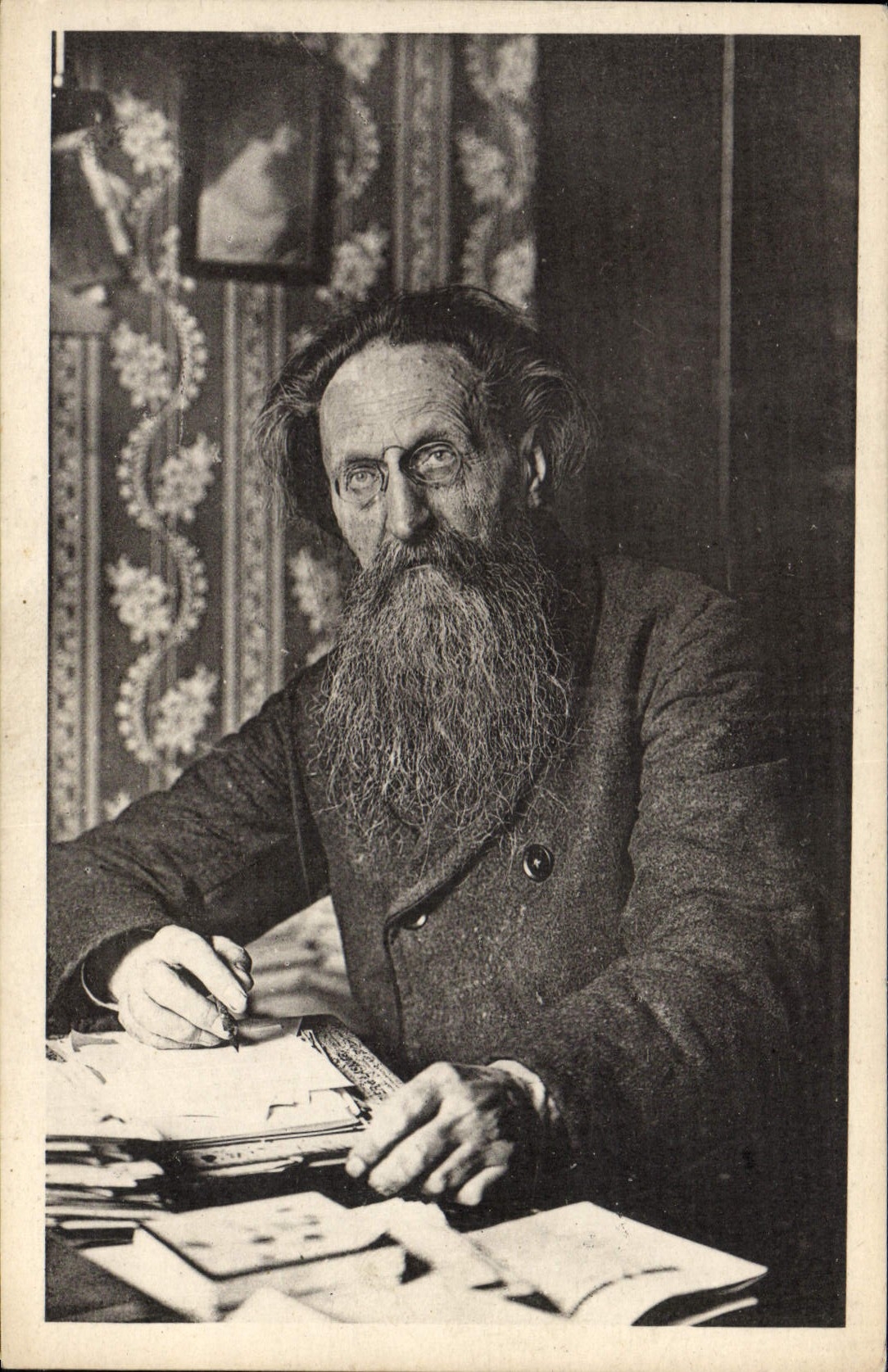 CPA Jules Guesde L'Humanite Parti socialiste