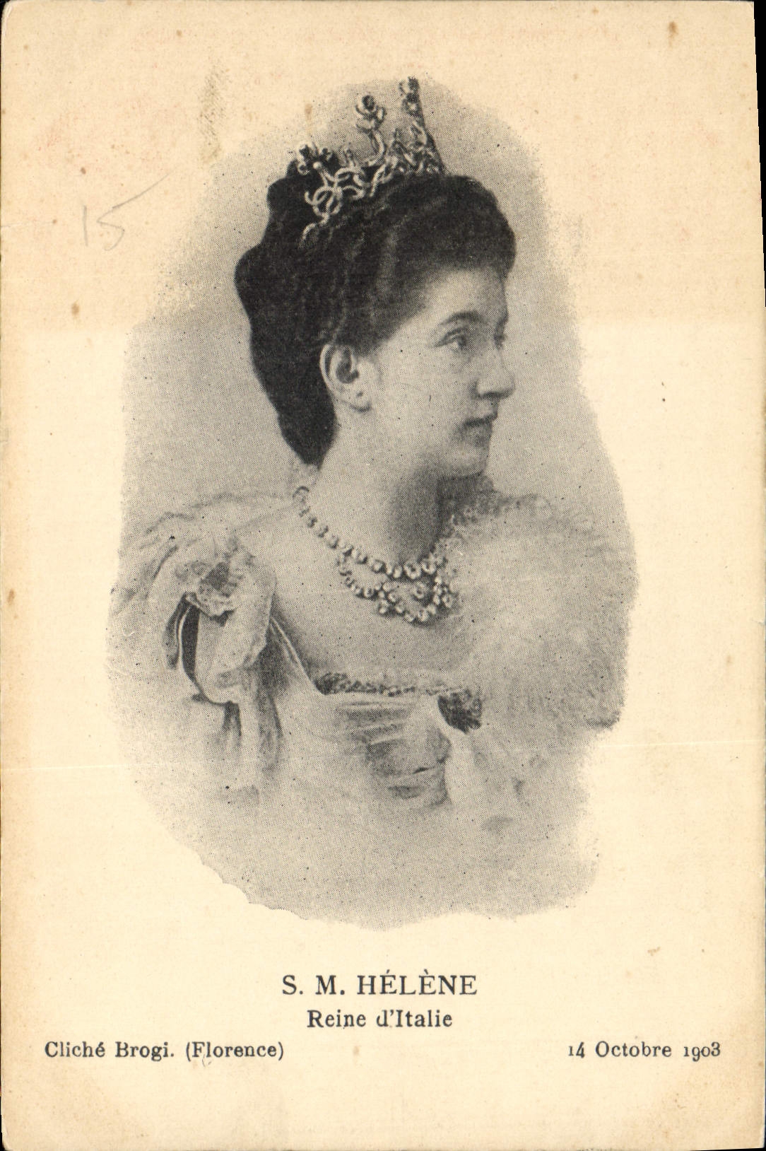 VINTAGE POSTCARD SM Queen of Italy