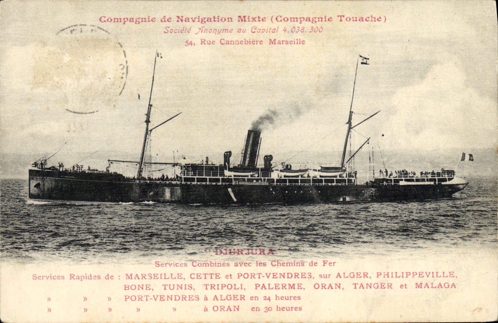 VINTAGE POSTCARD Mixed Company of Navigation Company Touache Djurjura