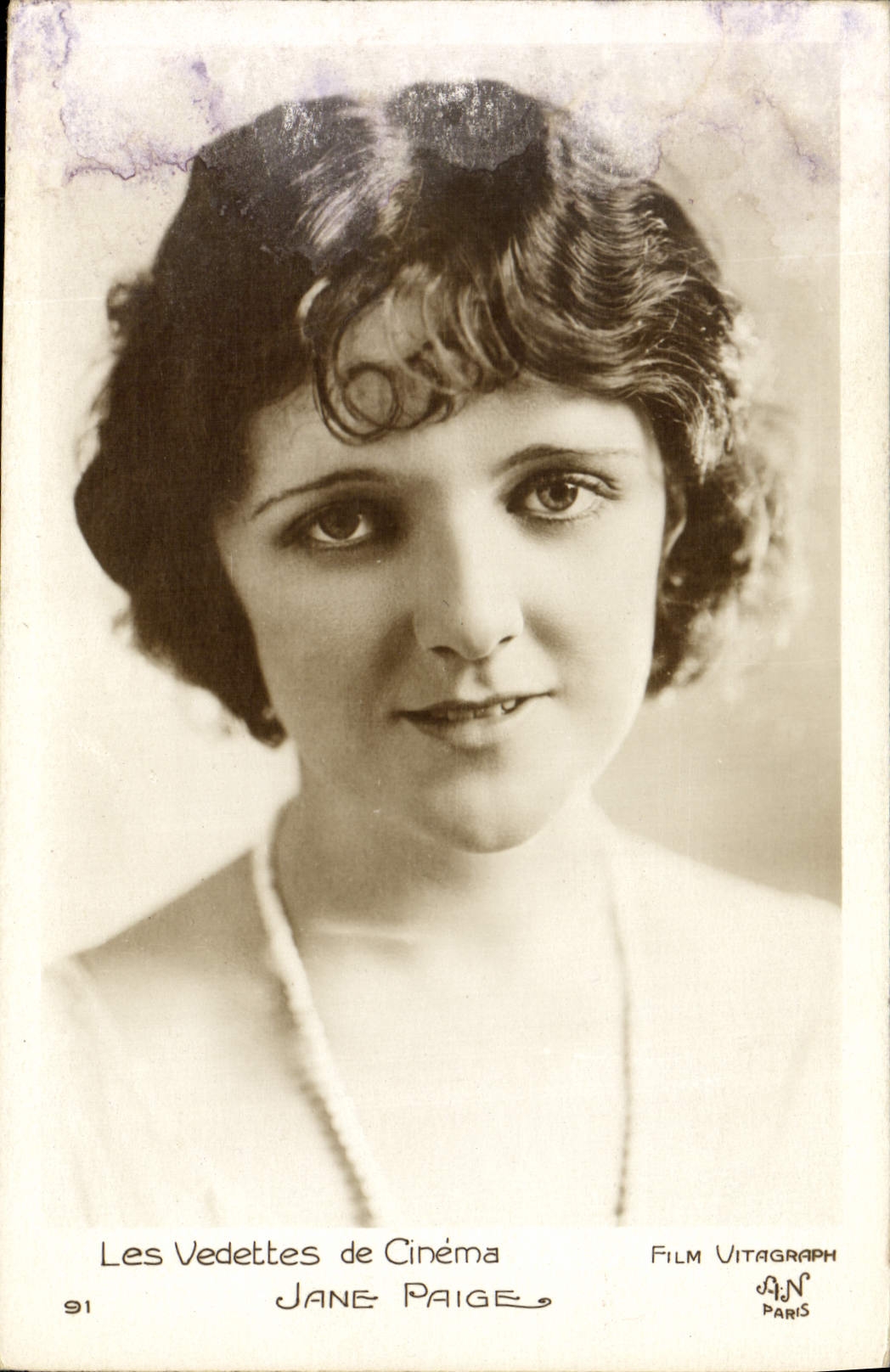 CPM Cinema Jane Paige