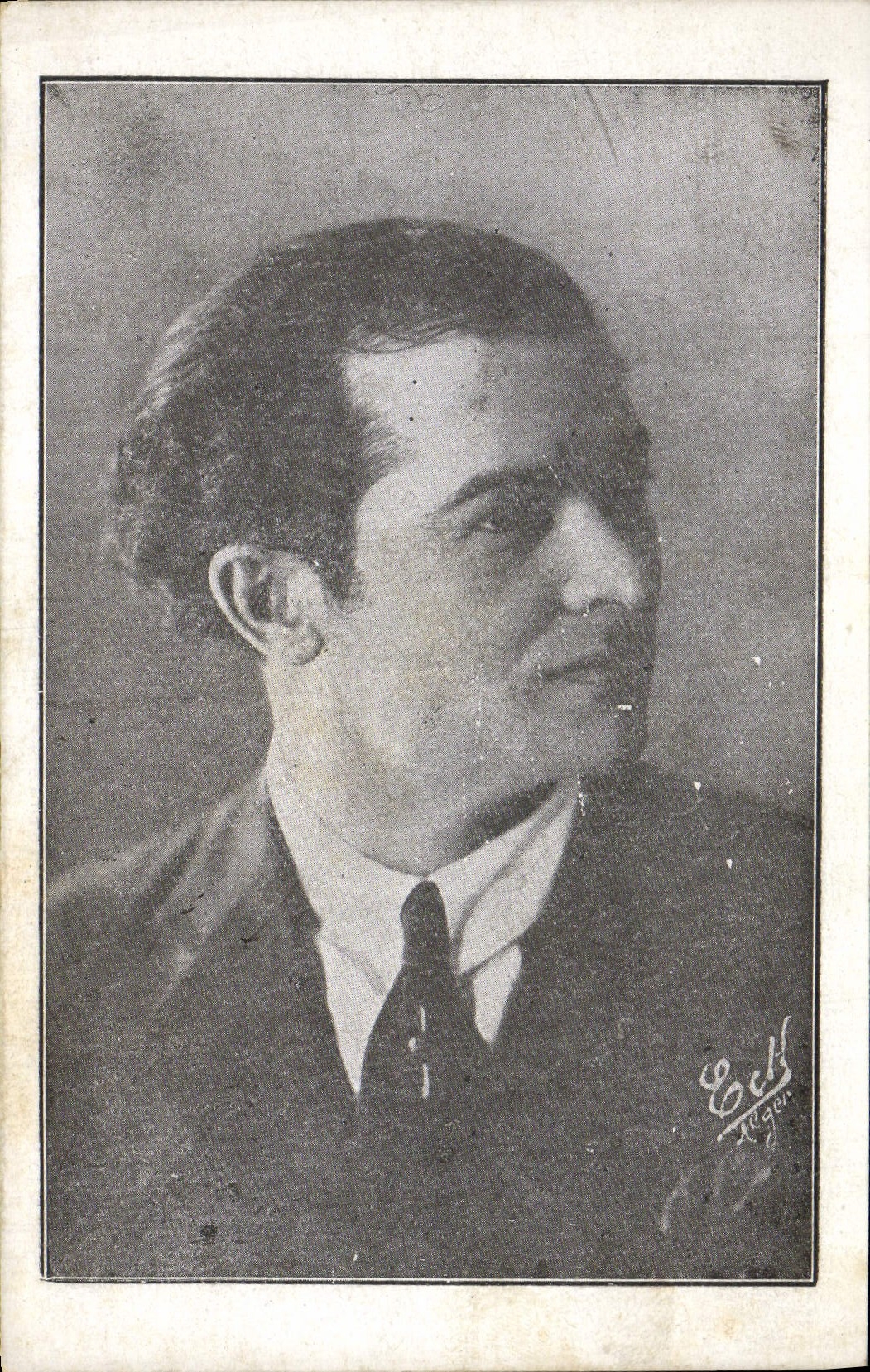 VINTAGE POSTCARD Character