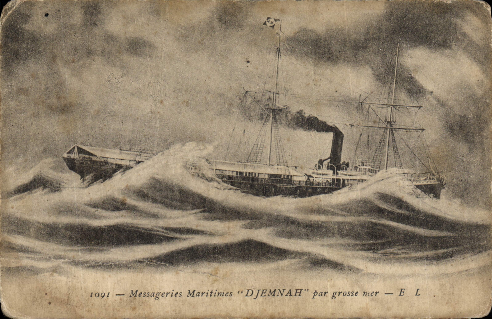 VINTAGE POSTCARD Boat Steamer Djemnah Maritime Transport