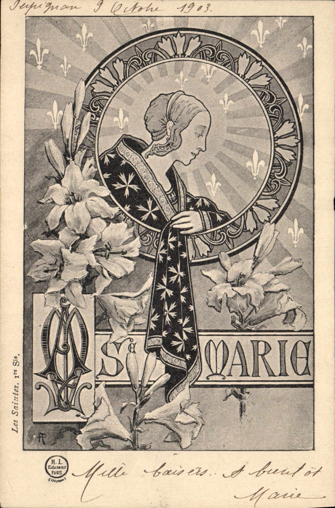 CPA Fantaisie Prenom Marie
