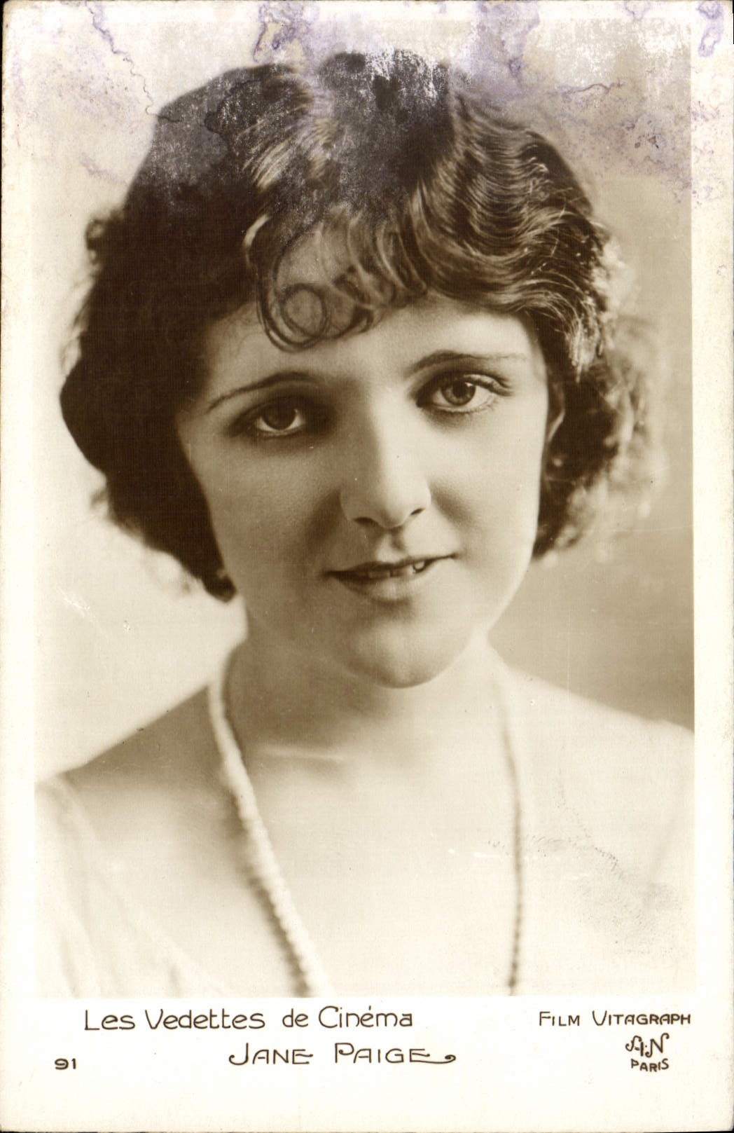 CPM Cinema Jane Paige