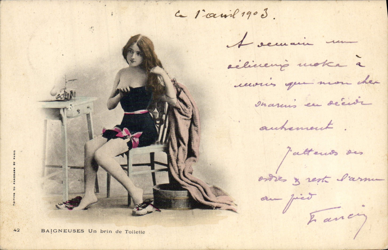 VINTAGE POSTCARD Fantasy Woman Bathing suit Bathers a bit of toilet