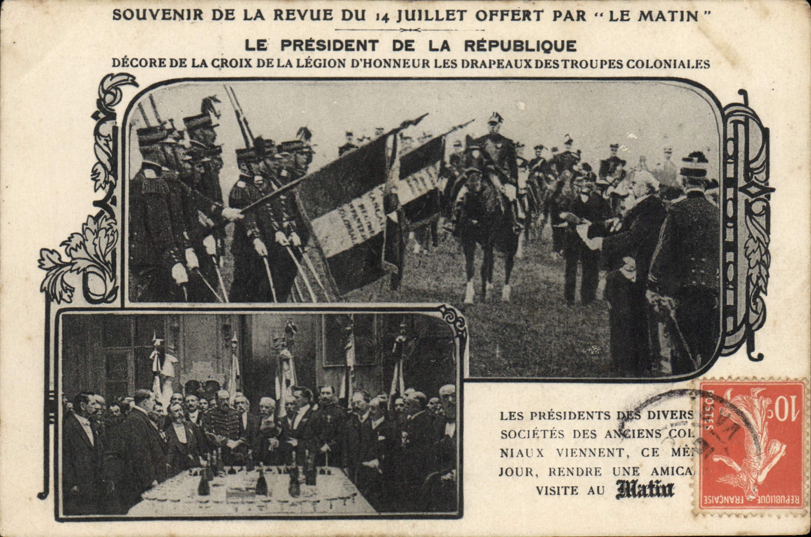 CPA President de la Republique Revue du 14 juillet offert par le Matin