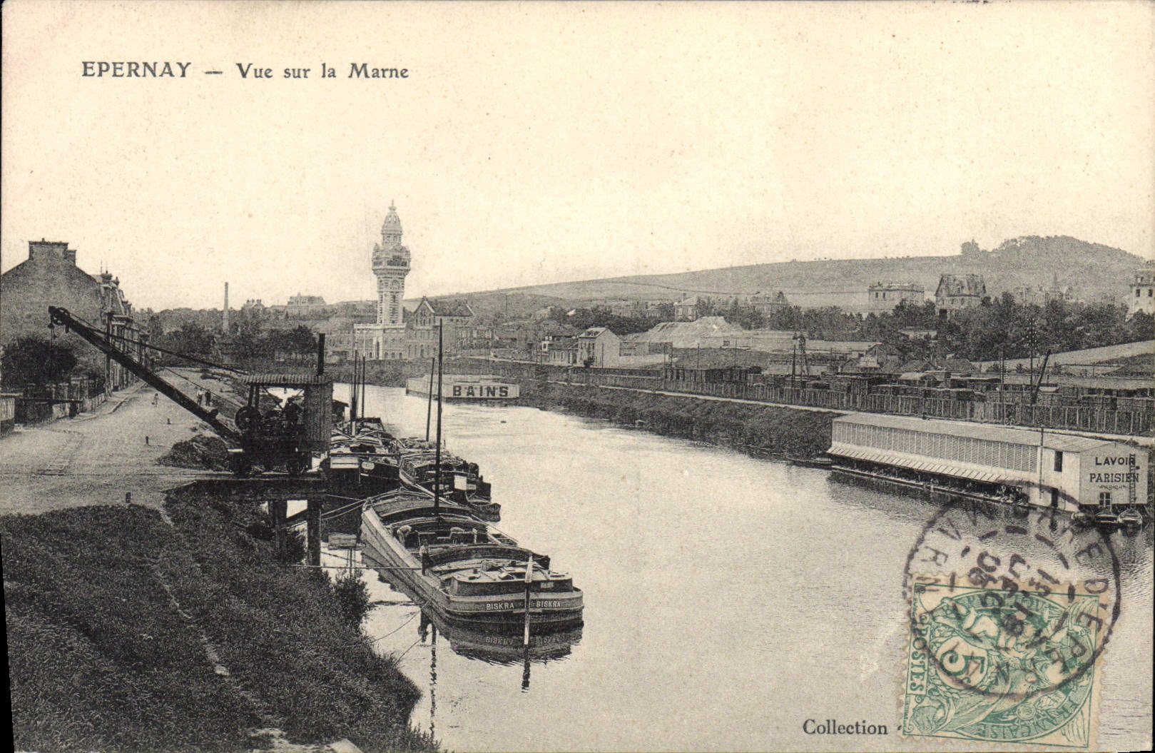 VINTAGE POSTCARD Boat Epernay Barge Seen on the Marne