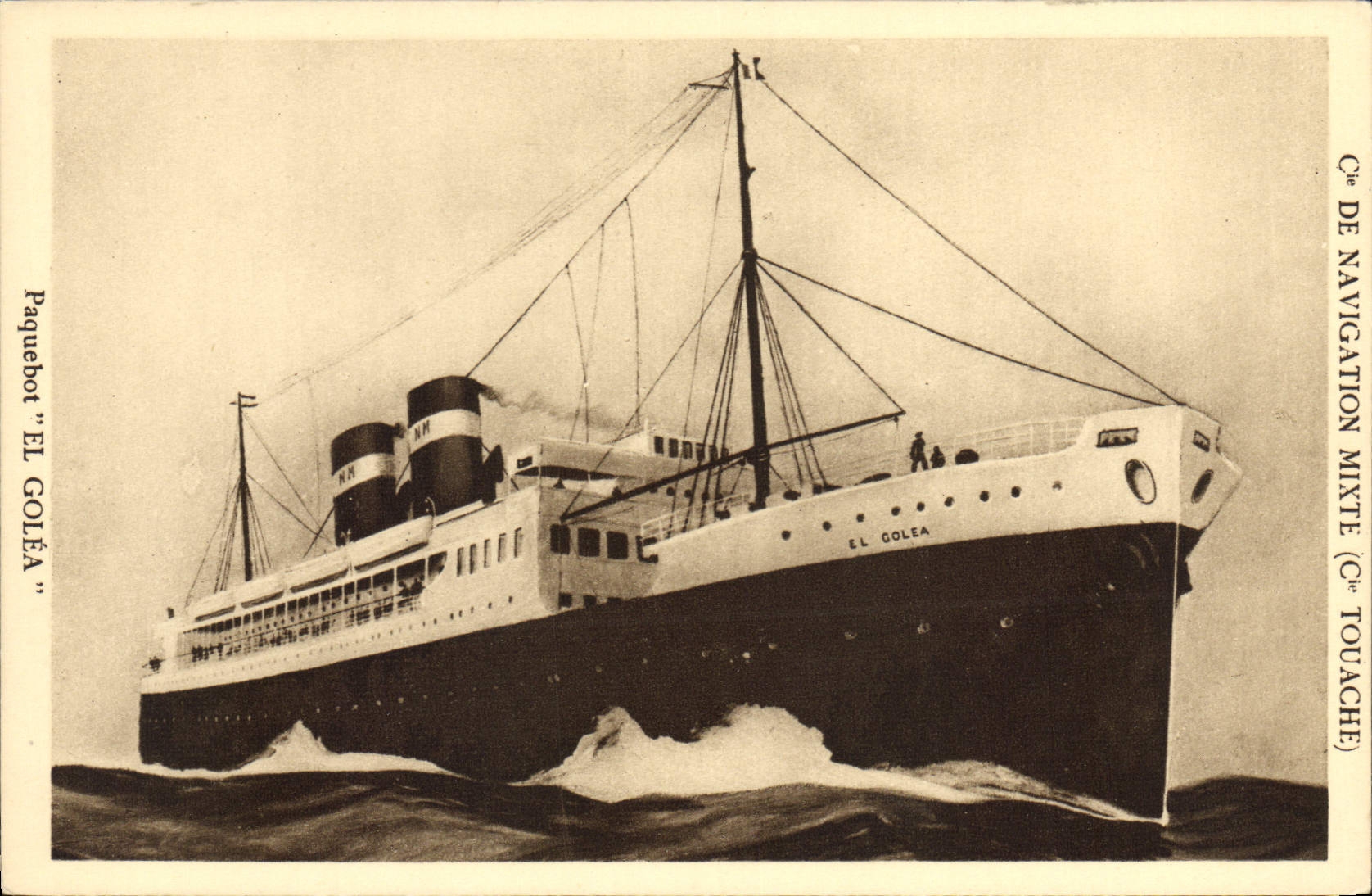 VINTAGE POSTCARD Boat Mixed Steamer Co of Navigation El Goleao