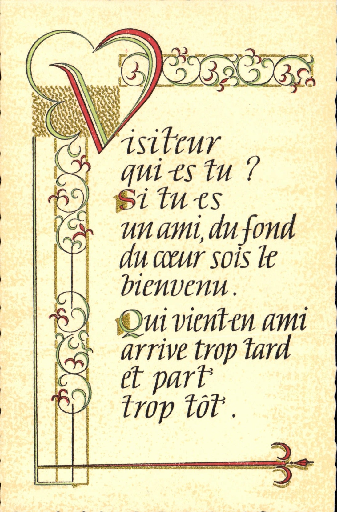 VINTAGE POSTCARD Currency Visitor