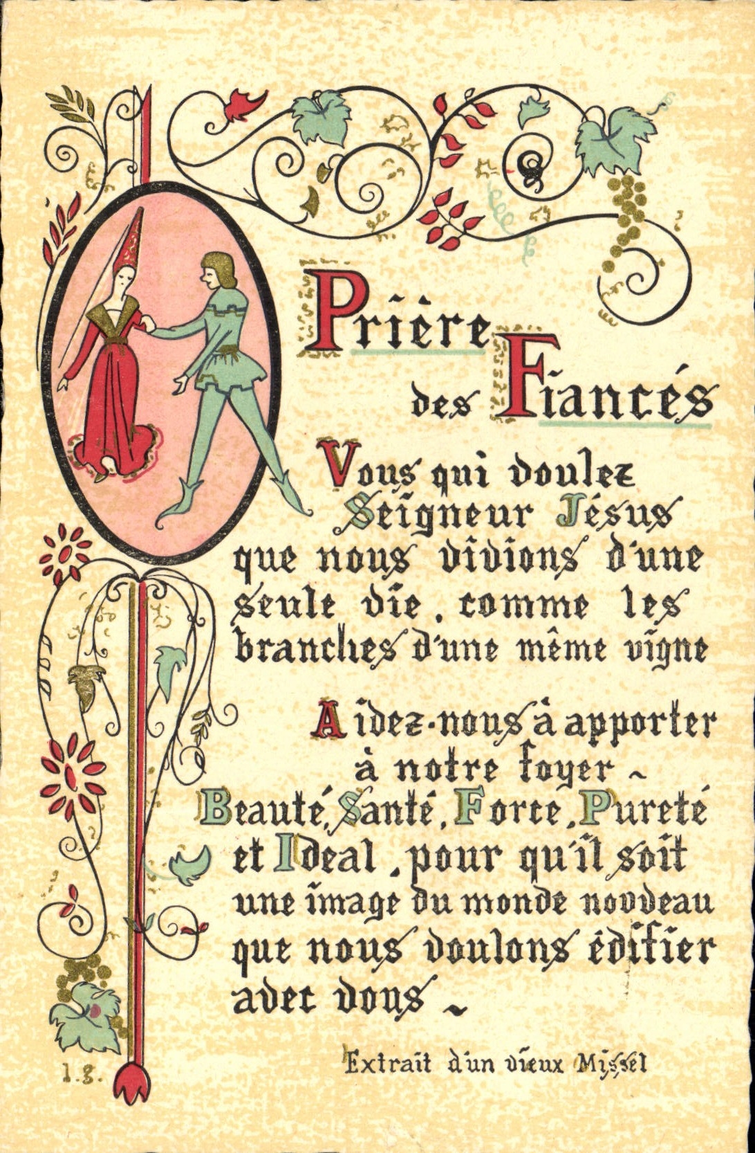 CPA Priere des fiances