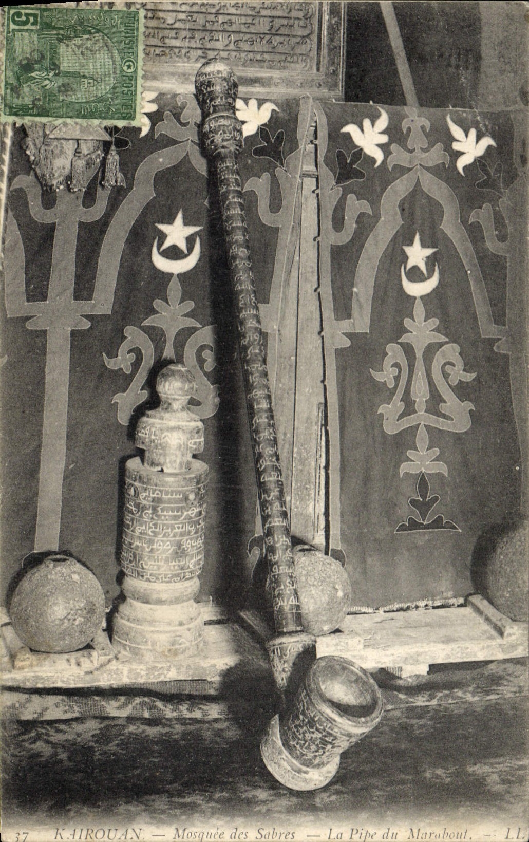CPA Folklore Tabac Kairouan Mosquee des sabres La pipe du marabout 