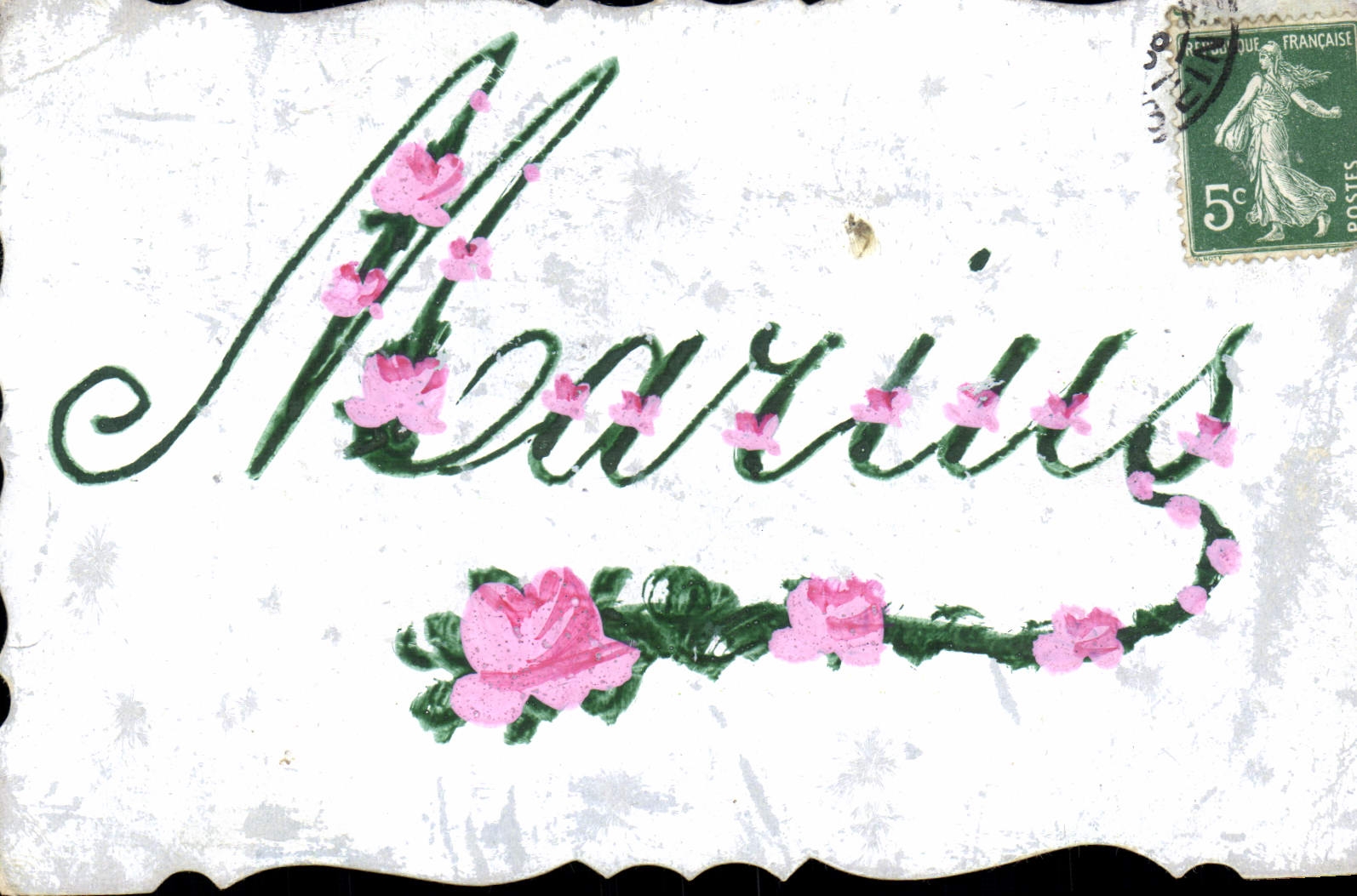 CPA Fantaisie Prenom Marius