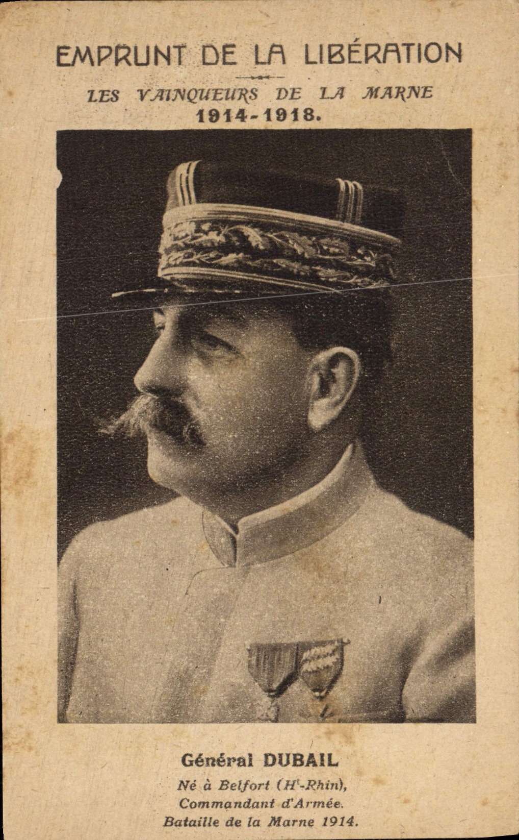 CPA Militaria Emprunt de la Liberation Vainqueurs de la Marne General Dubail