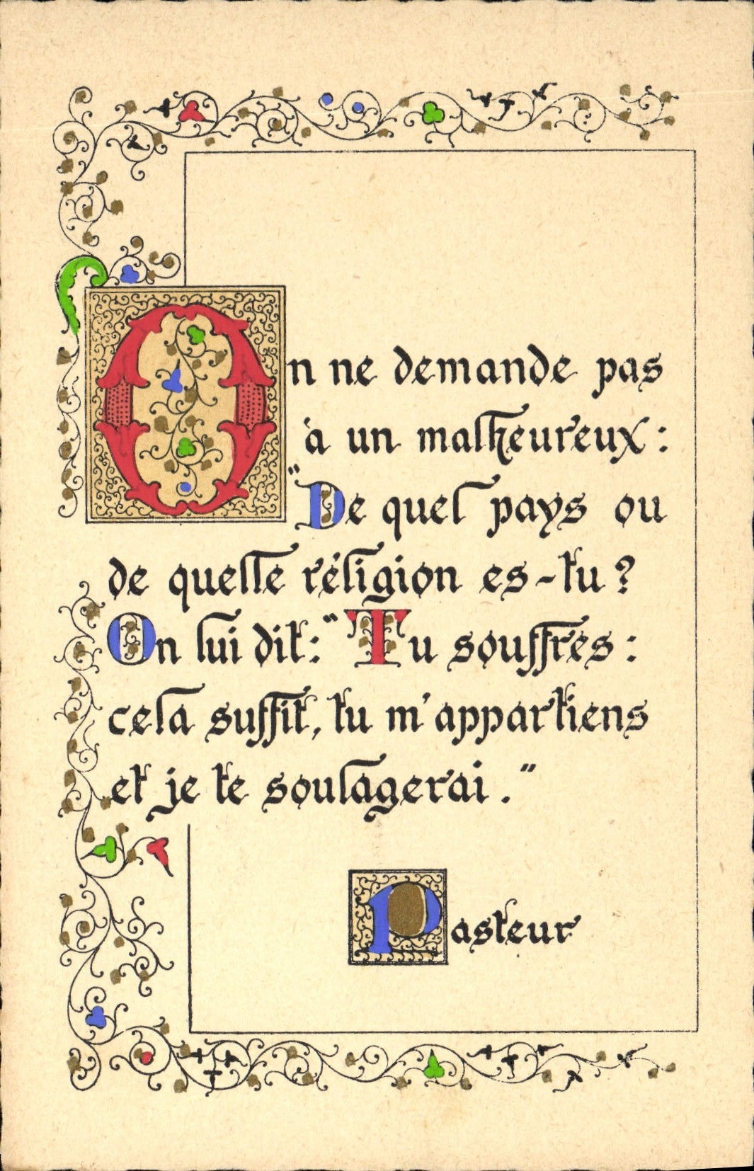 VINTAGE POSTCARD Fantasy Pasteur Currency