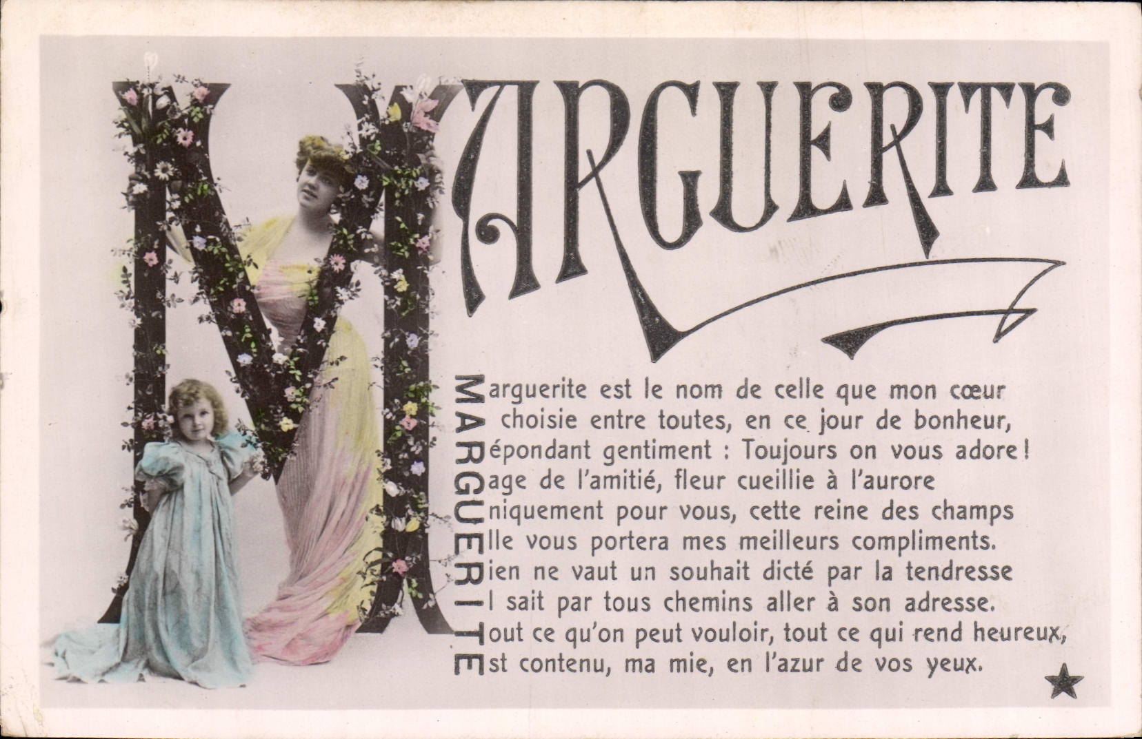 VINTAGE POSTCARD Fantasy Marguerite First name