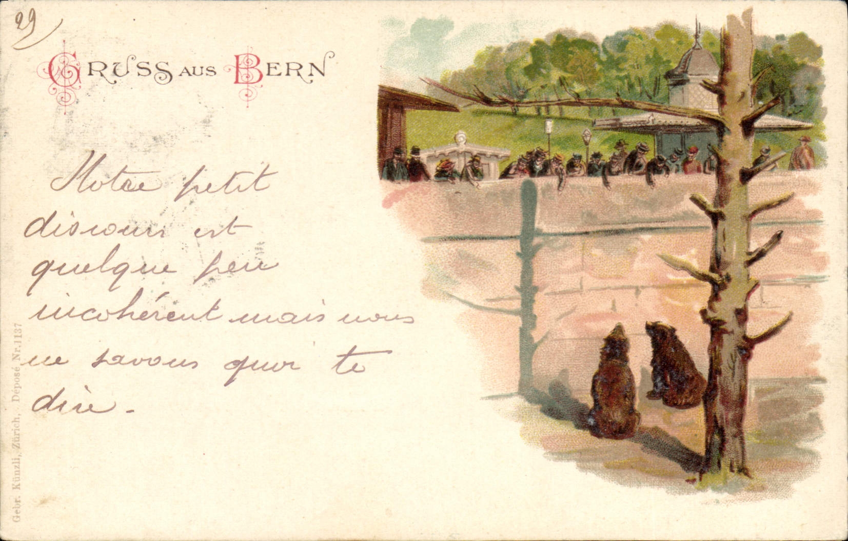 VINTAGE POSTCARD Bear Gruss aus Bern