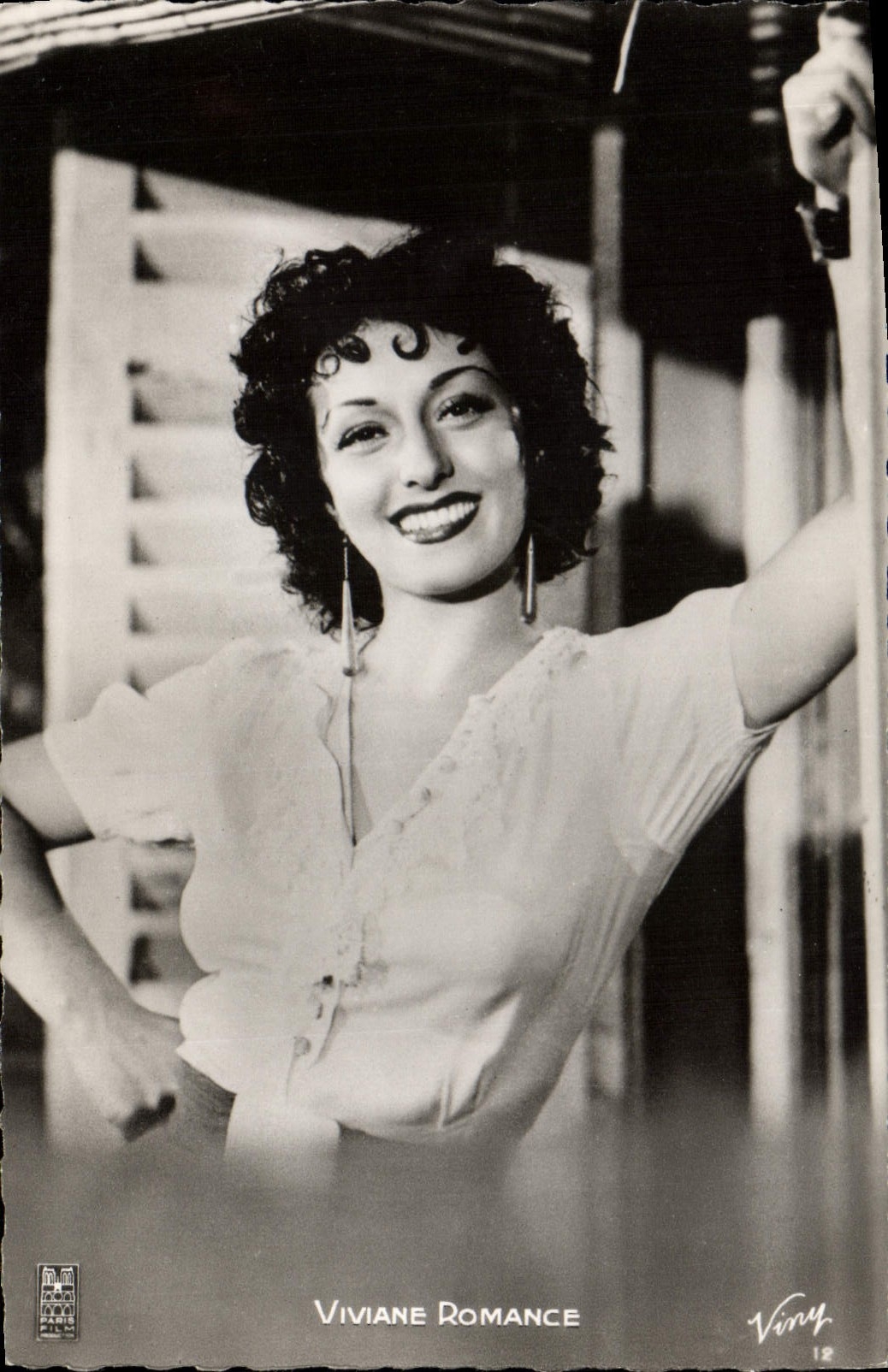 MODERN CARD Cinema Viviane Lovesong