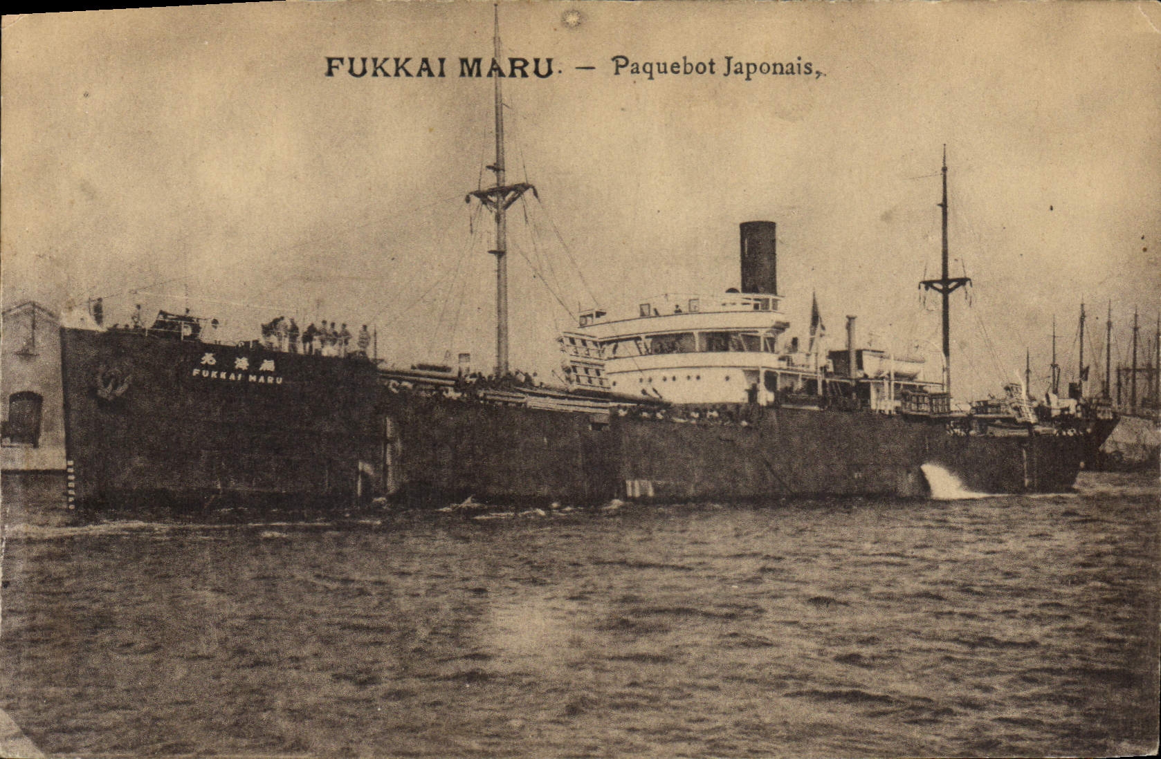 CPA Bateau Paquebot japonais Fukkai Maru Japon Nippon