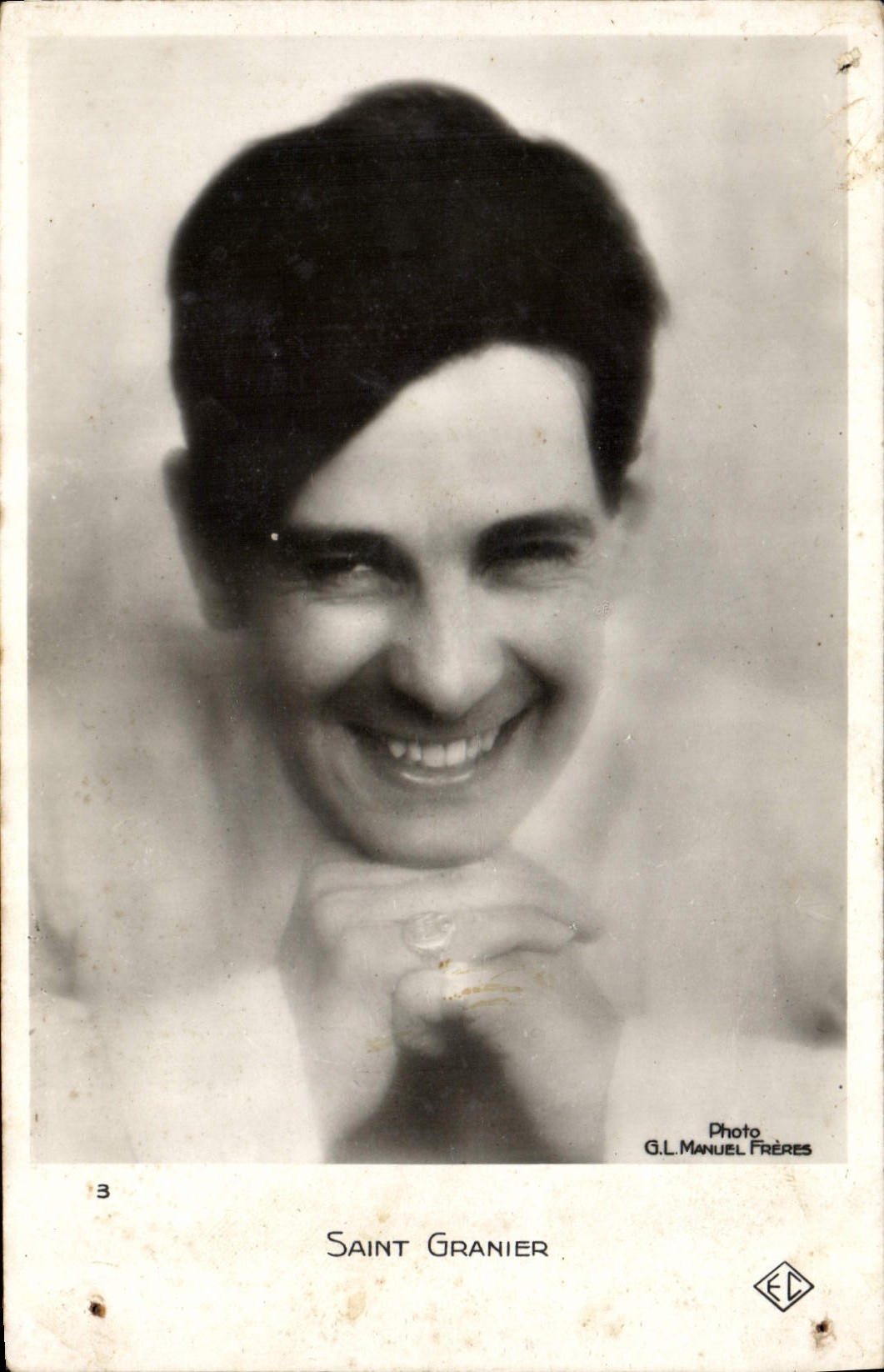 CPM Cinema Saint Granier 