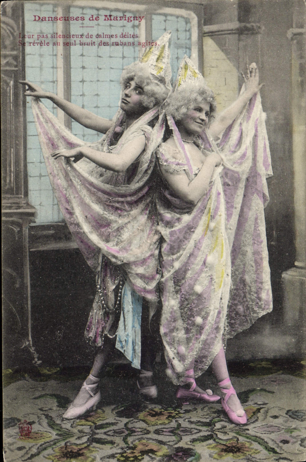 VINTAGE POSTCARD Dancers of Marigny