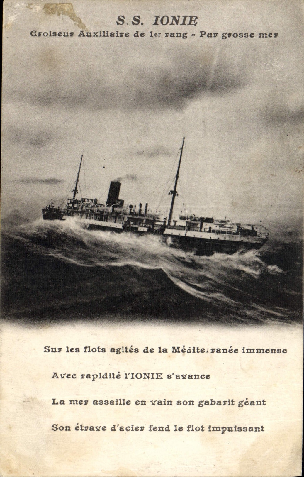 VINTAGE POSTCARD Boat S auxiliary Ionie Cruiser of 1st rank