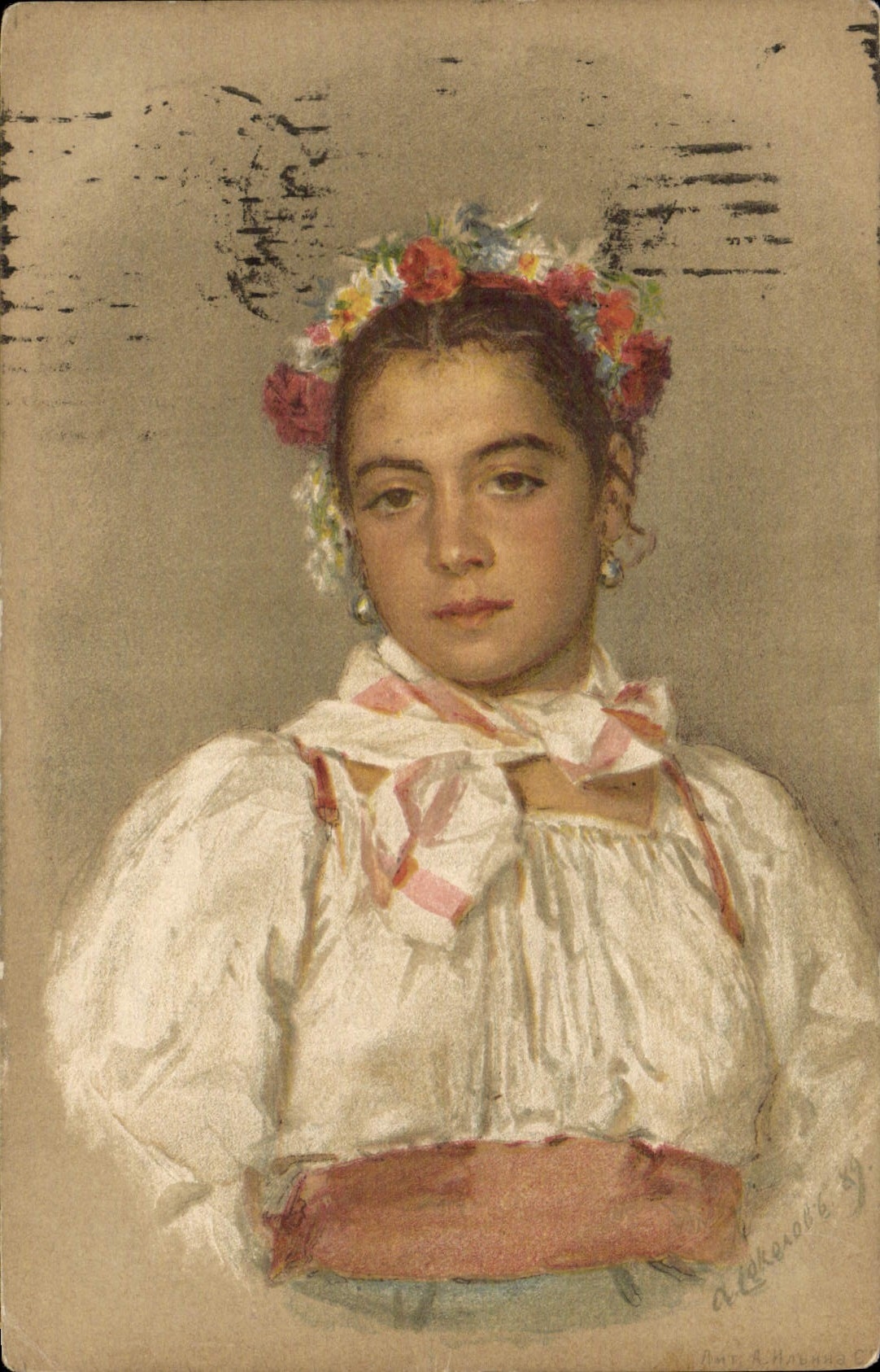 CPA Fantaisie Illustrateur Femme Russie Russia