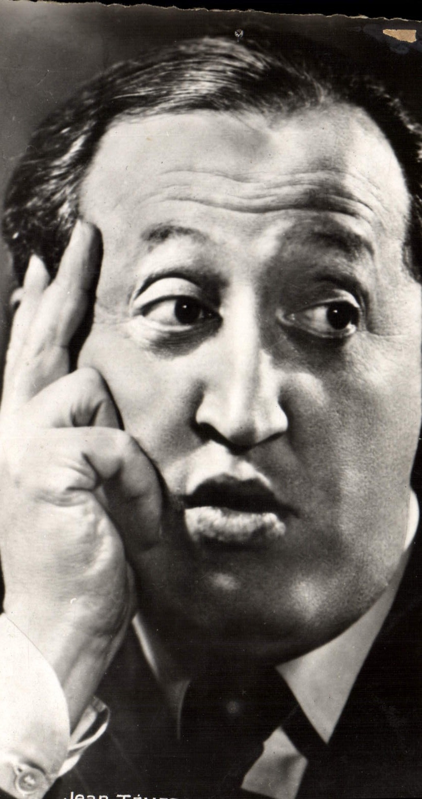 CPM Cinema Jean Temerson