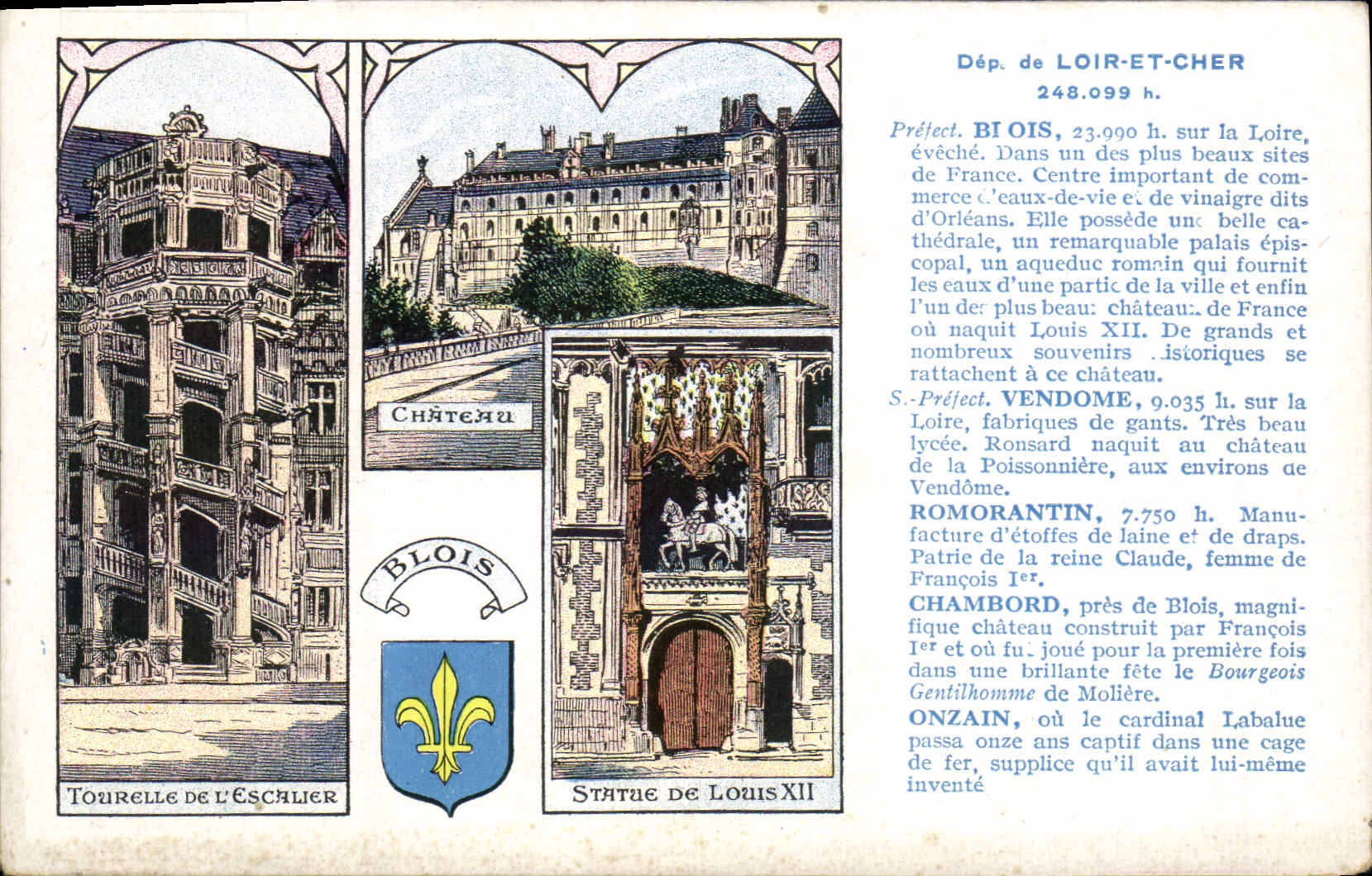CPA Loir et Cher Blois 