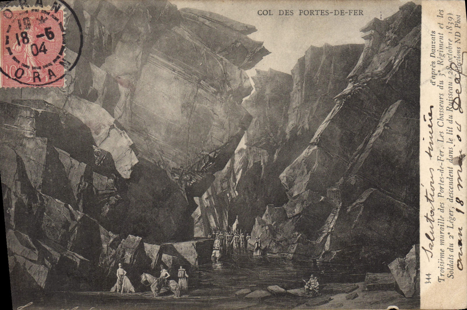 VINTAGE POSTCARD Militaria Collar of the Iron Gates Third wall of the iron doors hunters of the 3rd regiment