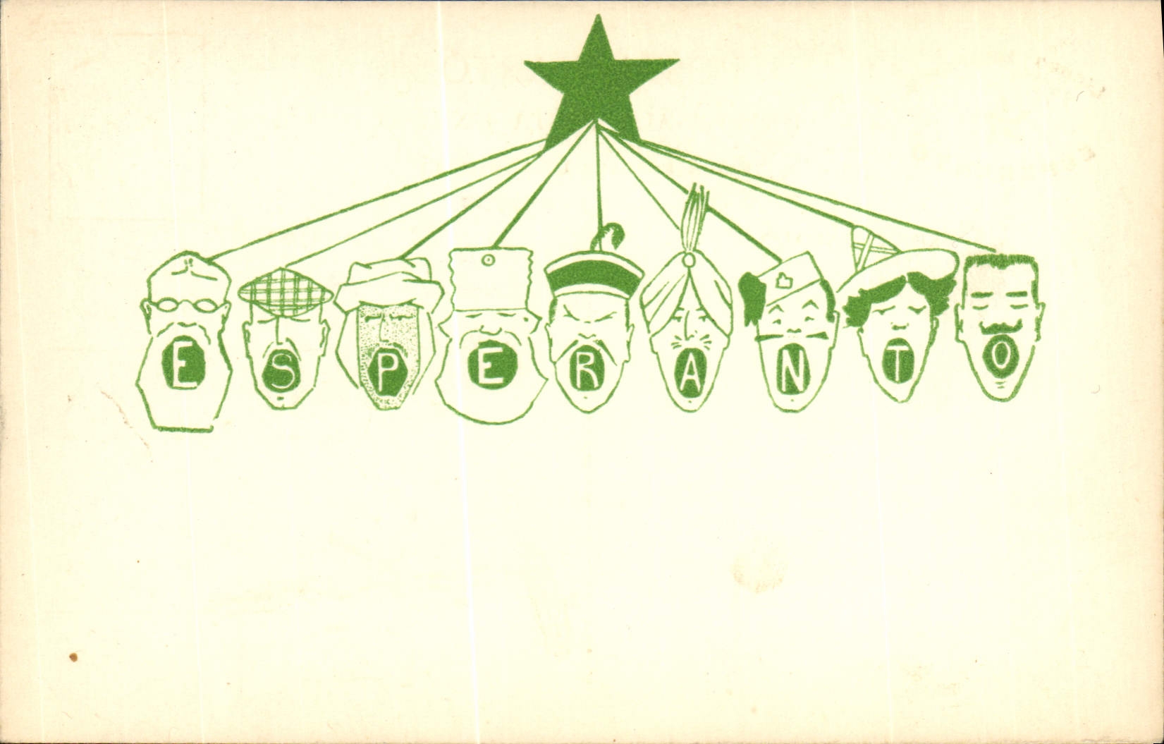 VINTAGE POSTCARD Esperanto