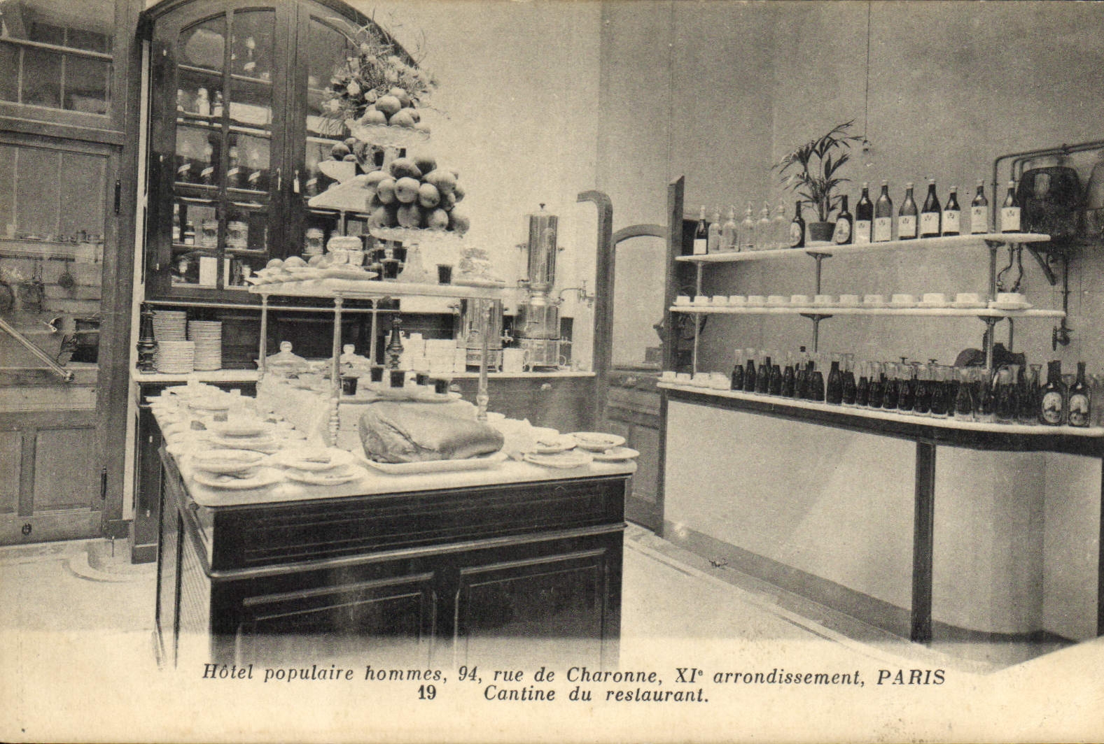 VINTAGE POSTCARD popular Hotel Men street of Charonne Paris 11th Canteen of the restaurant