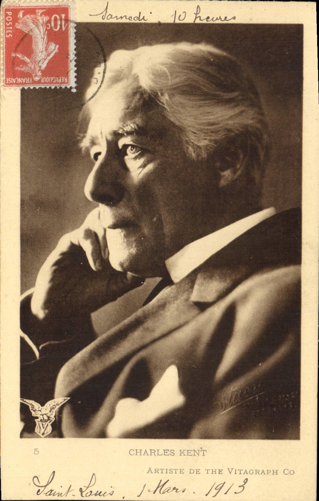 CPM Cinema Charles Kent