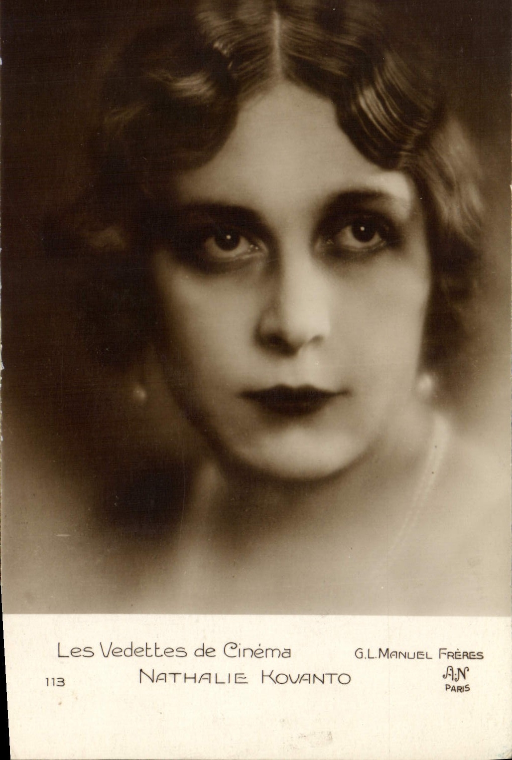 CPM Cinema Nathalie Kovanto