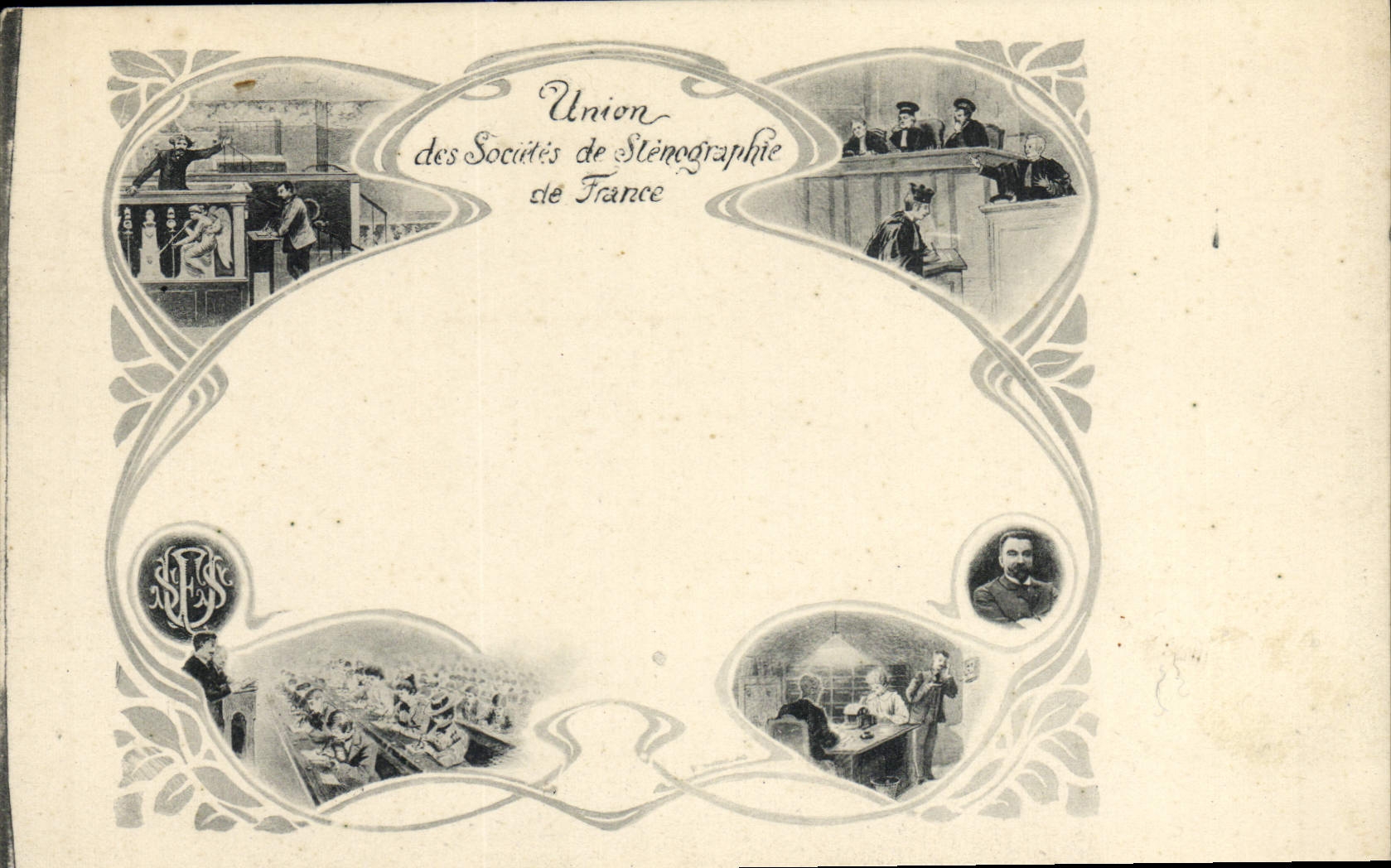 Unión de la taquigrafía de la POSTAL de la VENDIMIA de las compañías de la taquigrafía de la TAPA de Francia