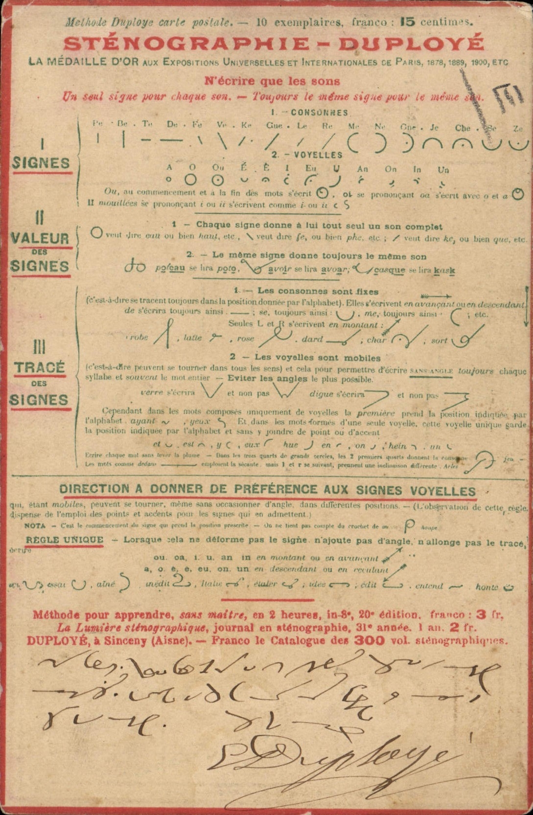 CPA Stenographie Duploye