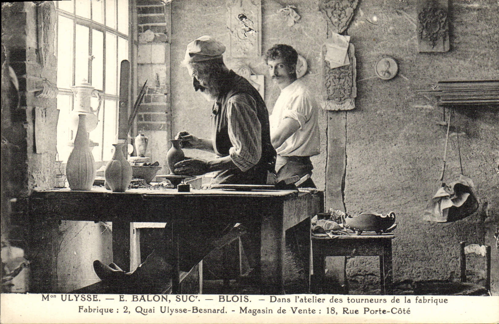 Globo de Ulises E Blois de la casa de la POSTAL de la VENDIMIA en el taller de los torneros de la fábrica del corral de Porte de la ruda del Ulysse Besnard de Quai